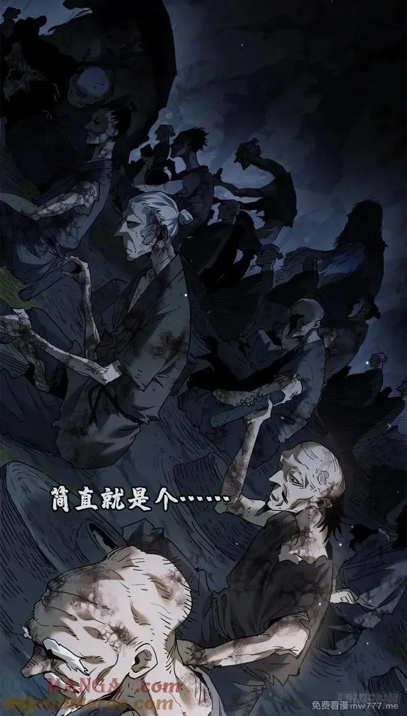 01  师傅12