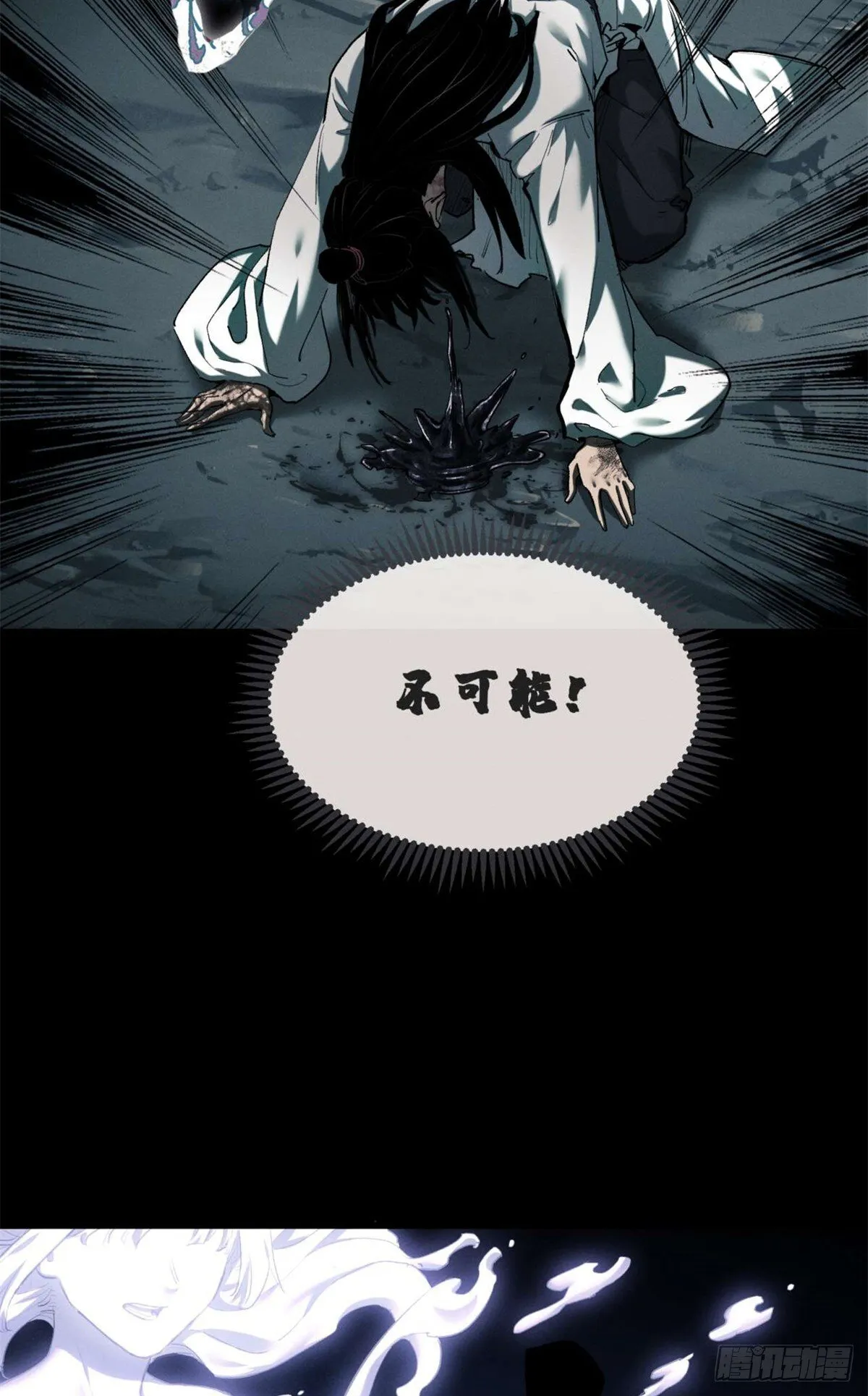 12 娜娜3