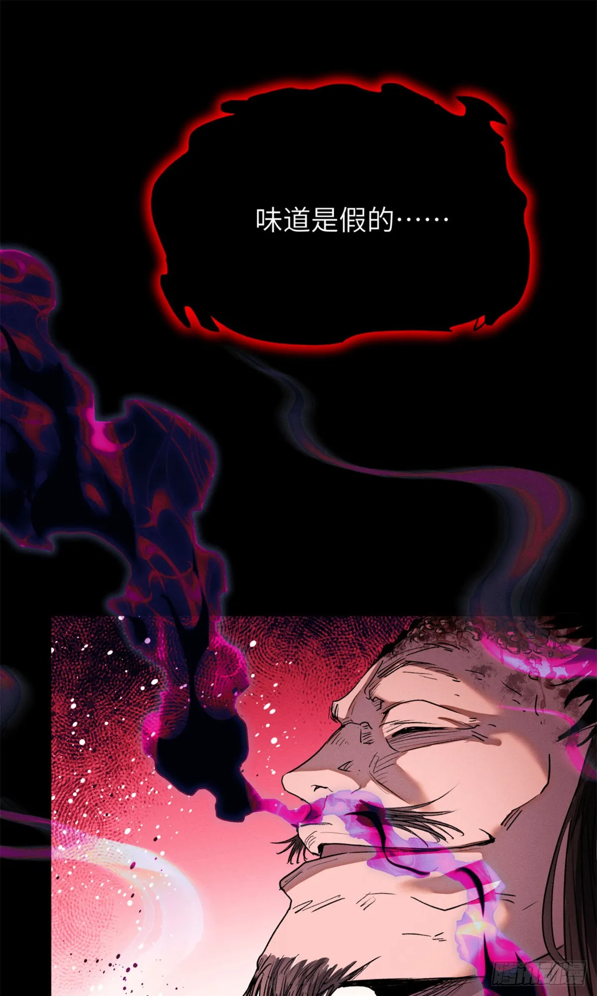 02 好徒儿30
