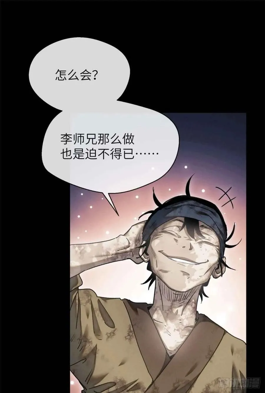 15 丹方17