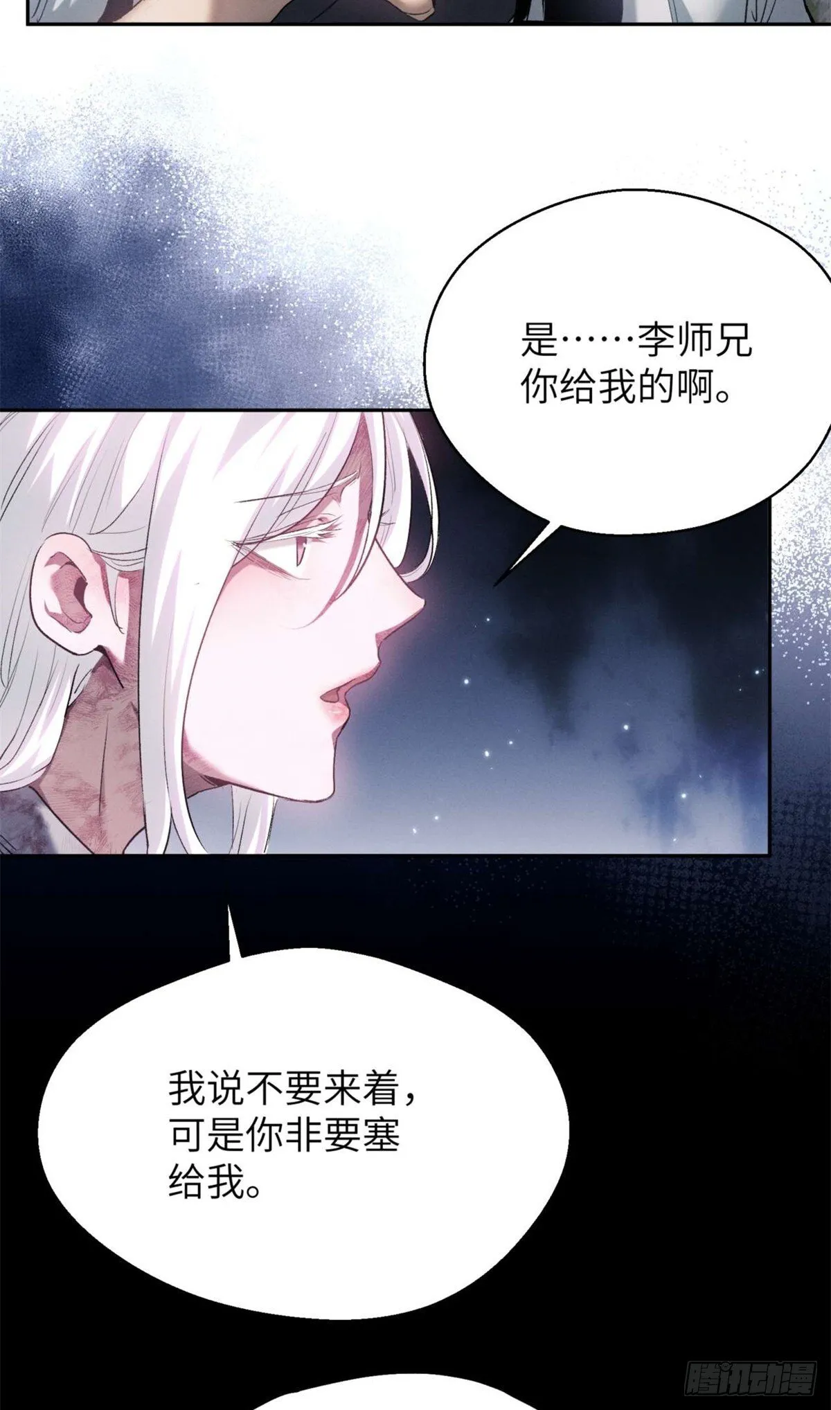 12 娜娜18