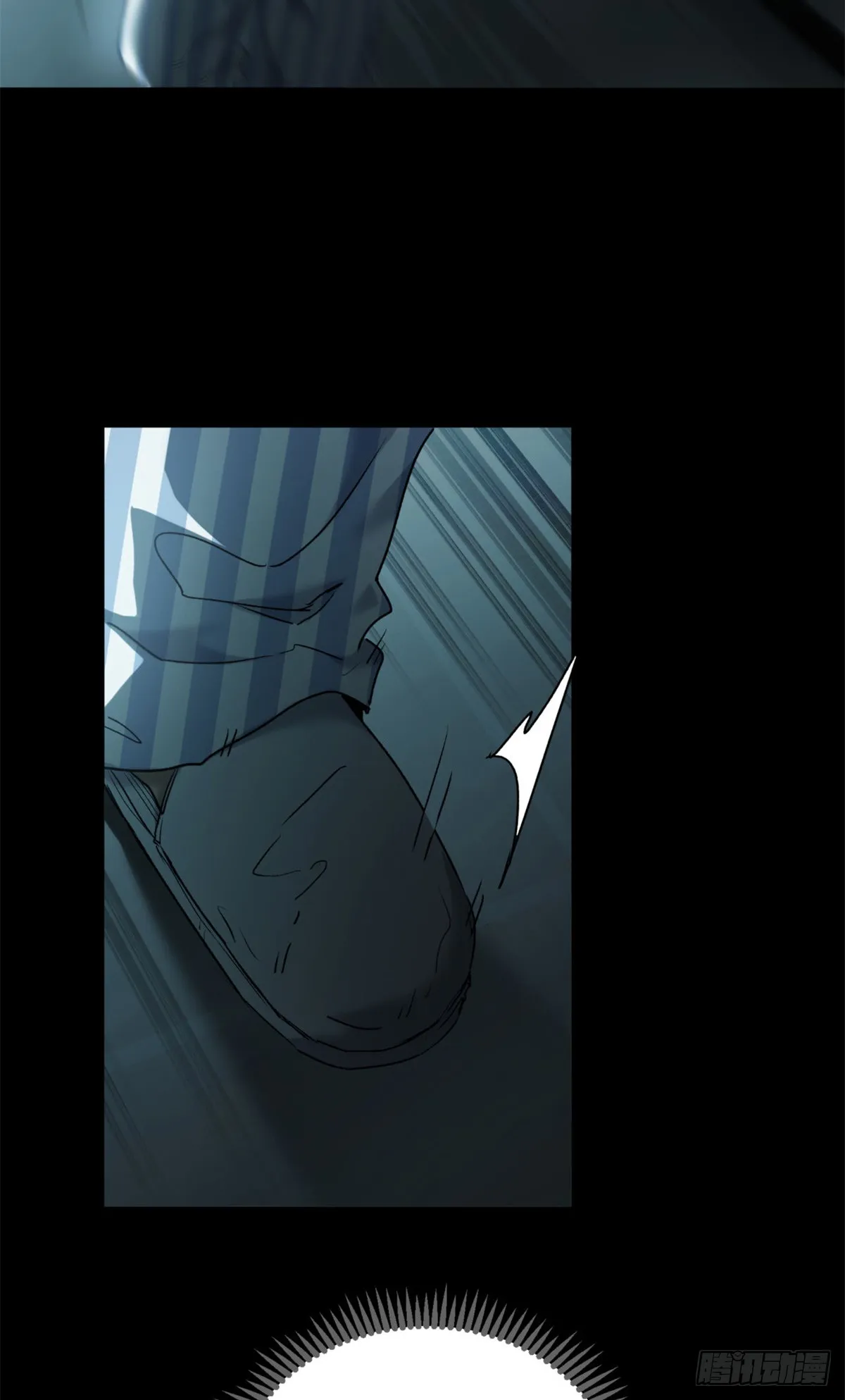04 稀糖41