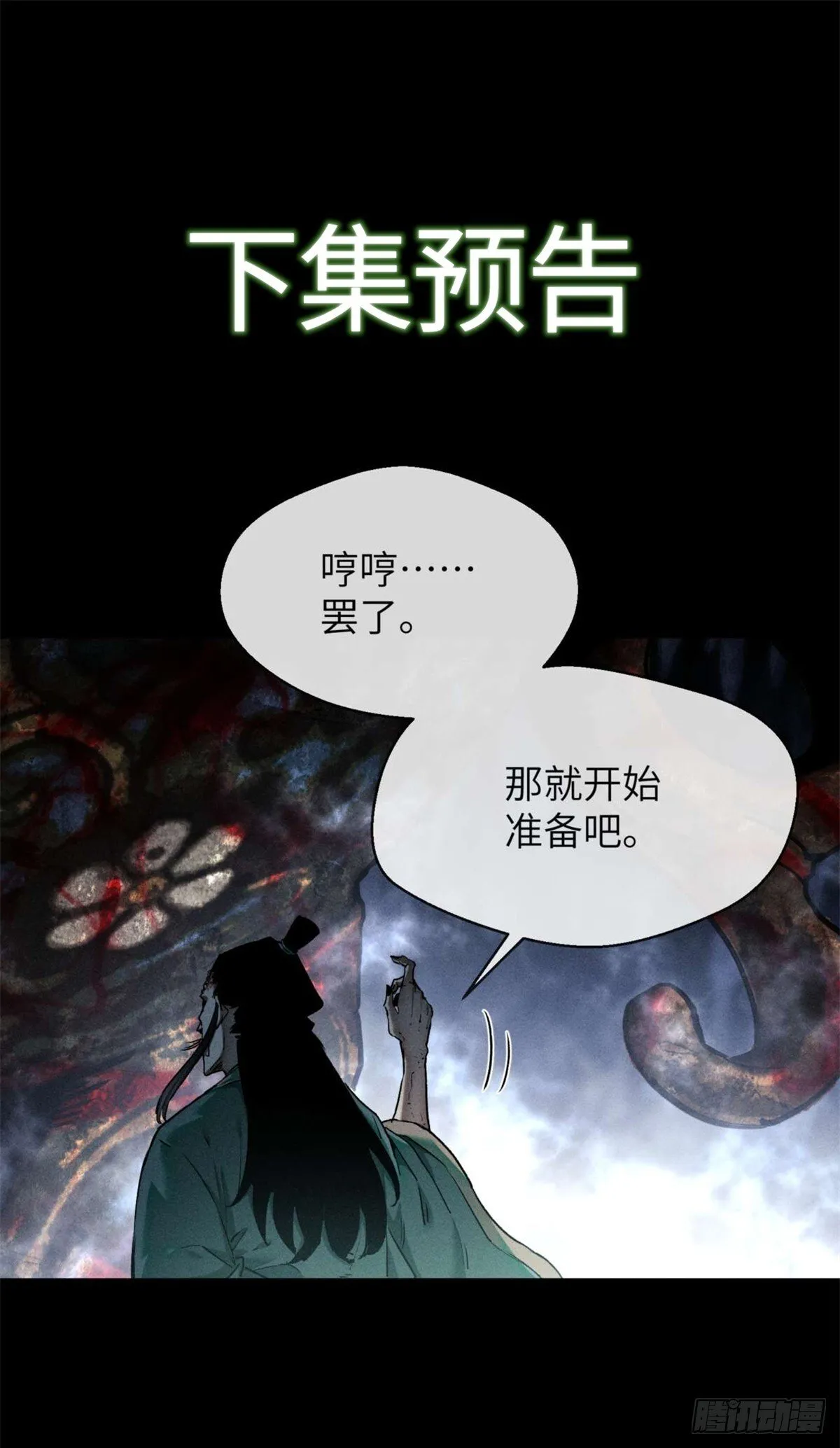12 娜娜37