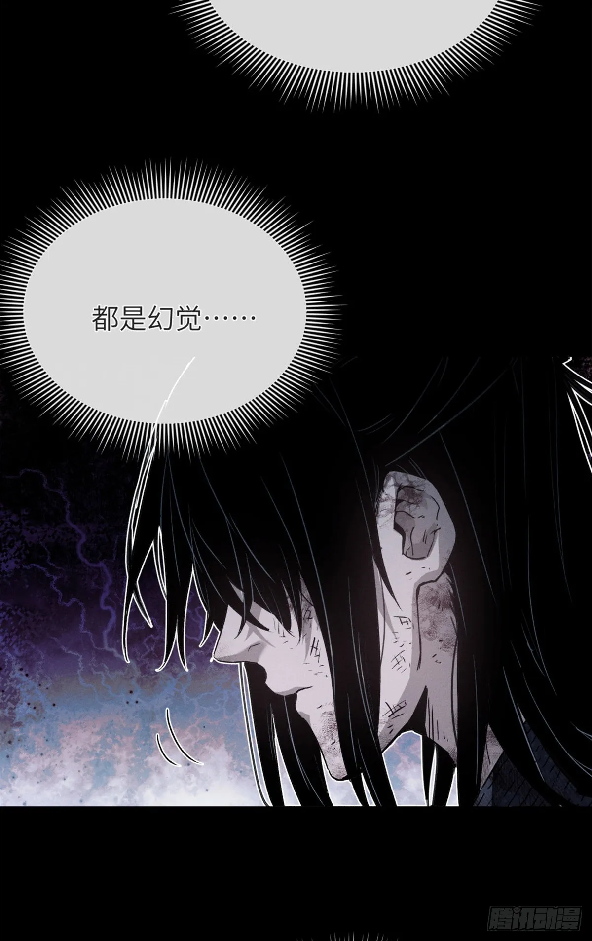 01 师傅21