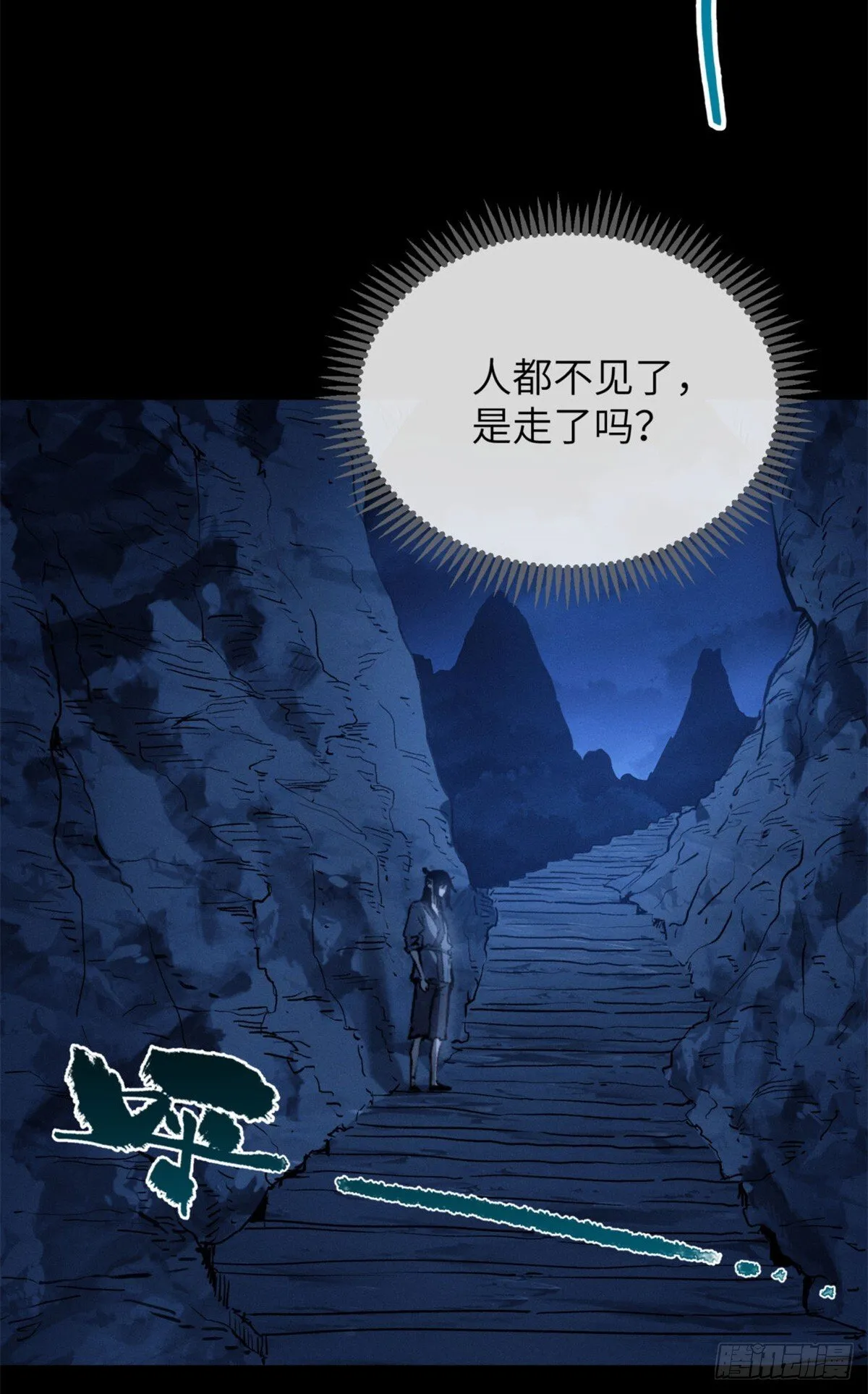 06 玄阳15