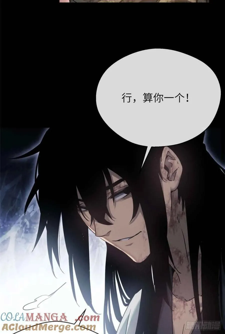 15 丹方18