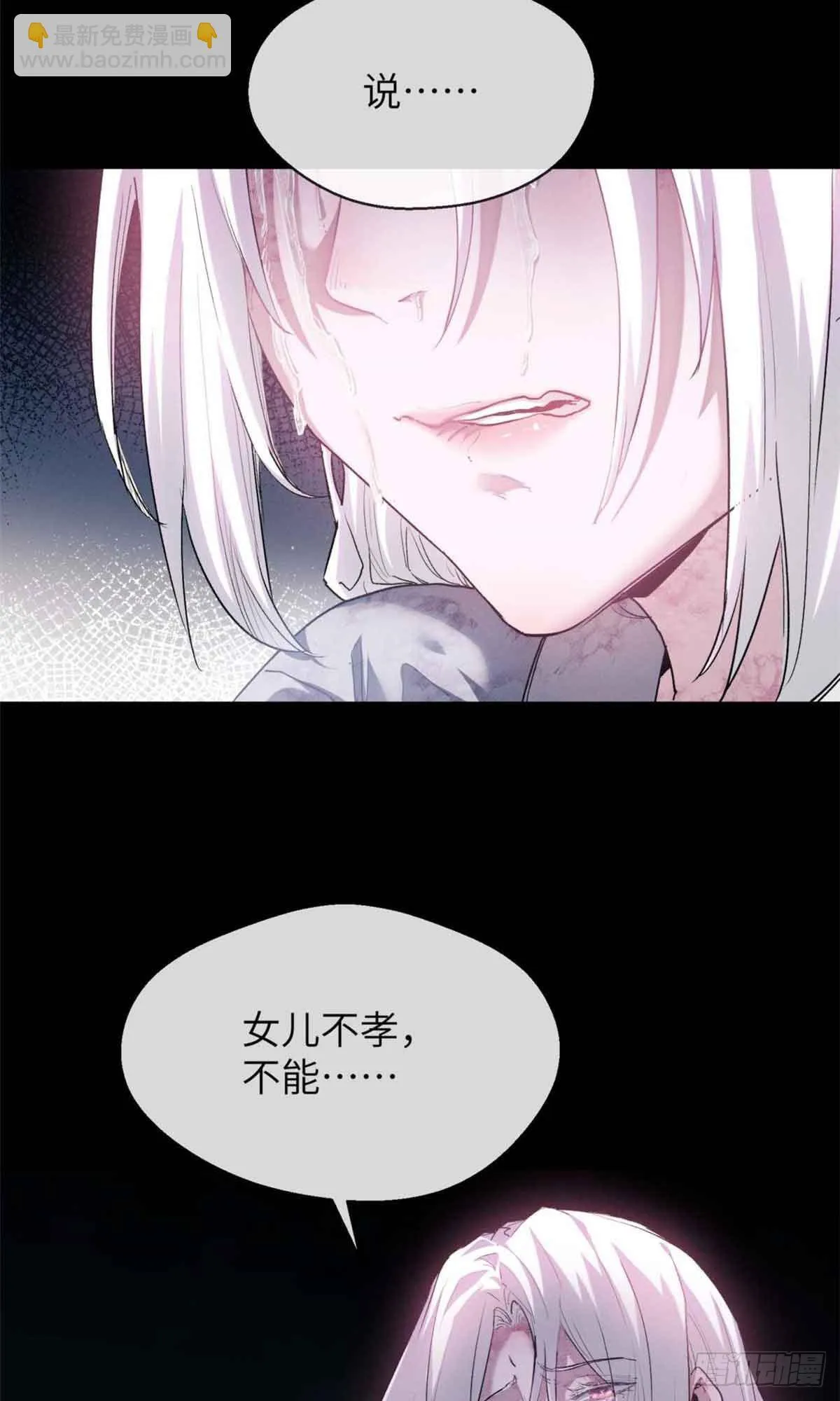 13 药引27