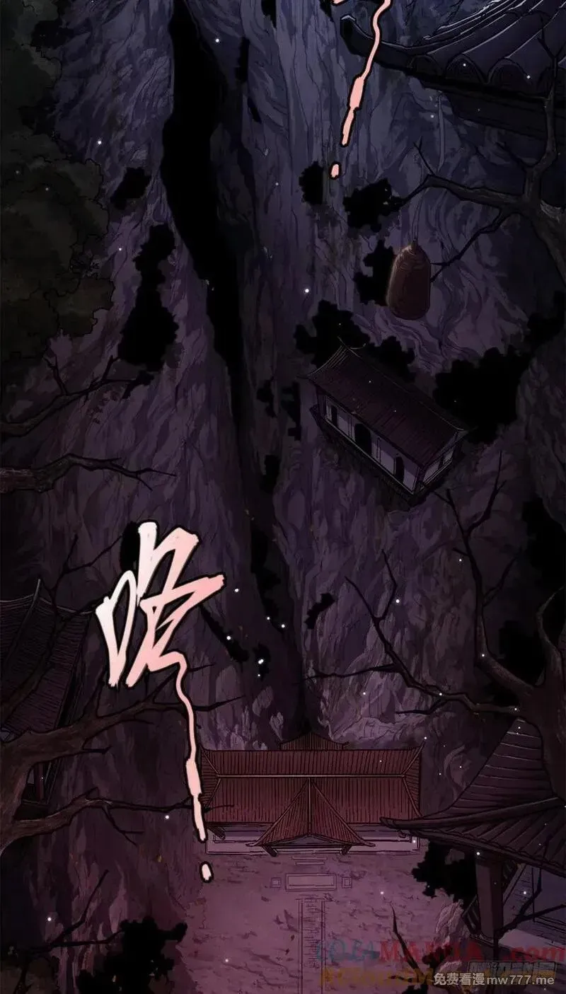 01  师傅3