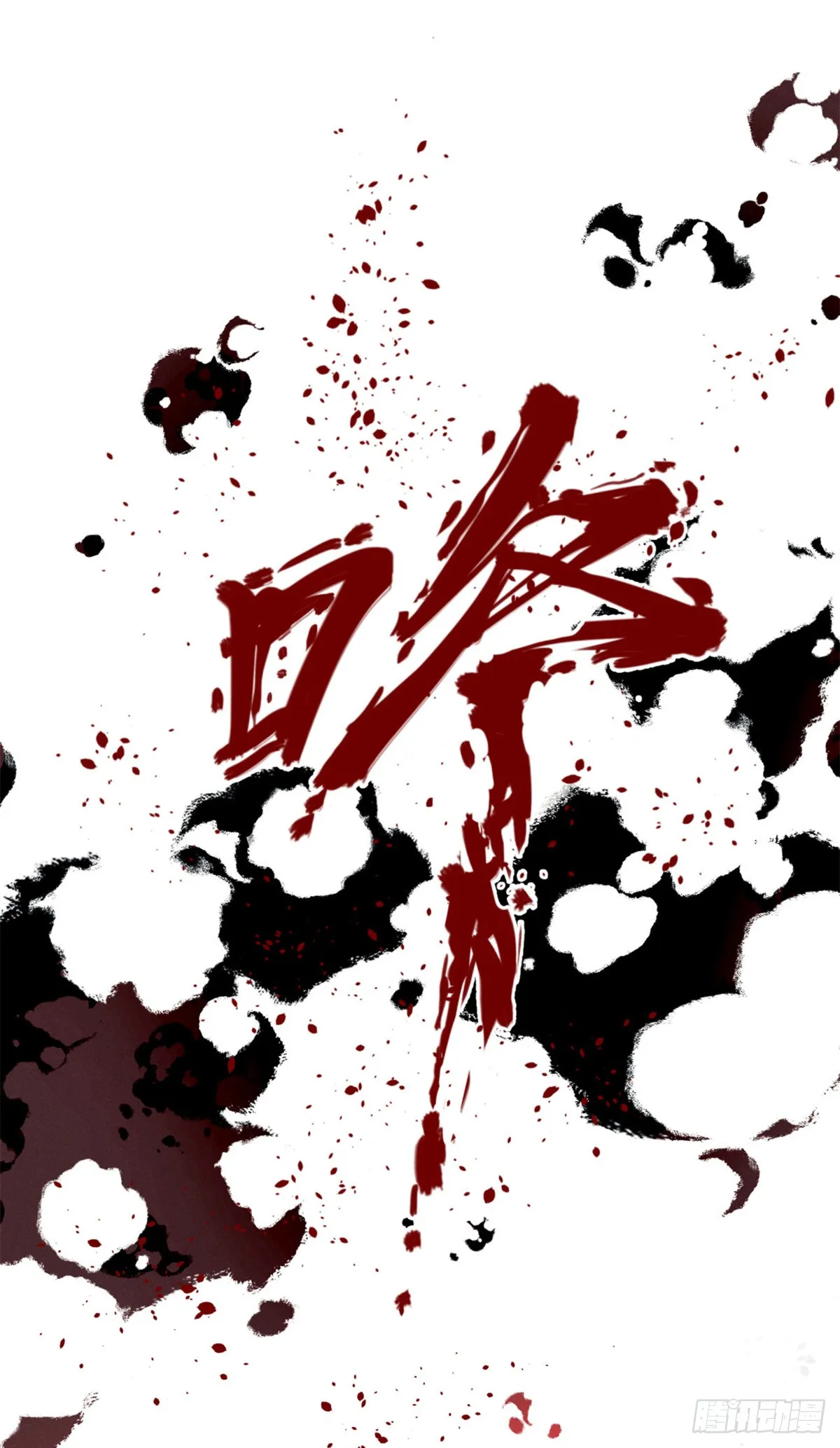 01 师傅24