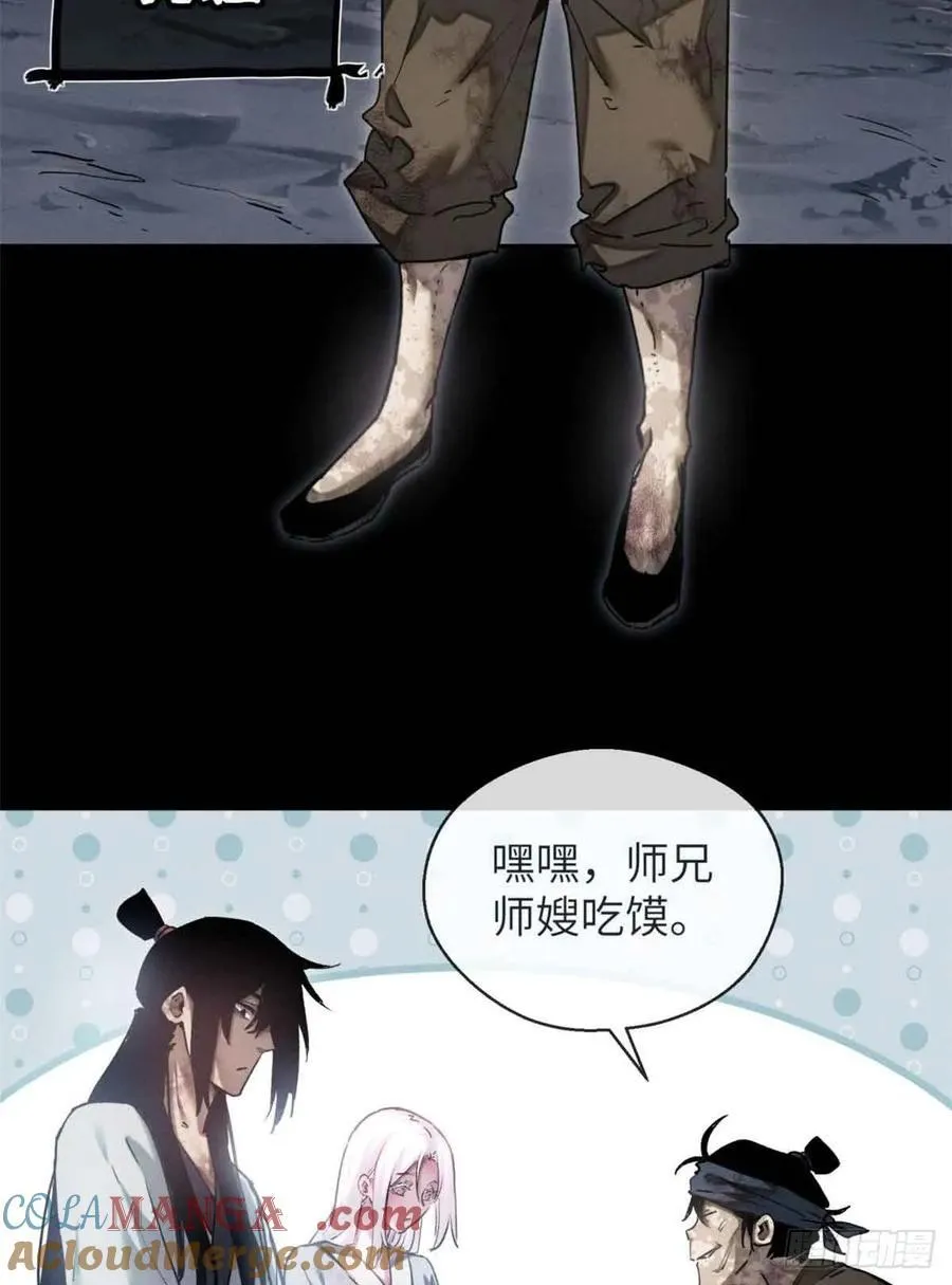 15 丹方10