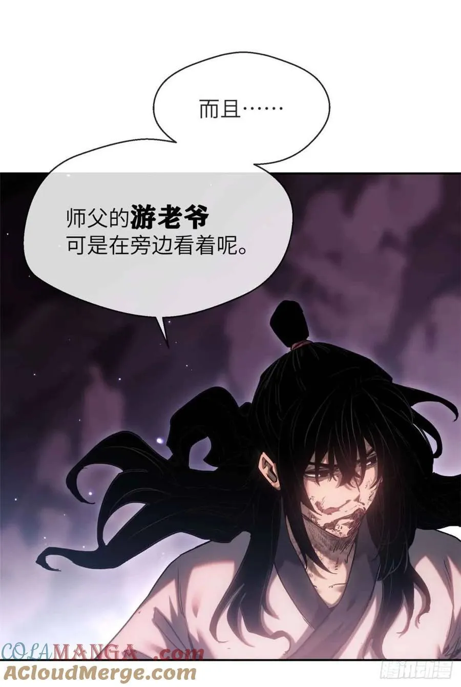 16 正坤36