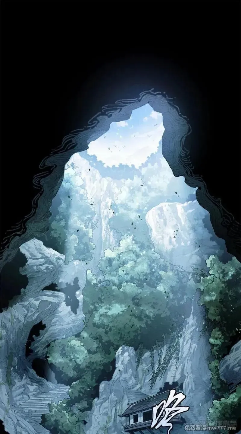 01  师傅1