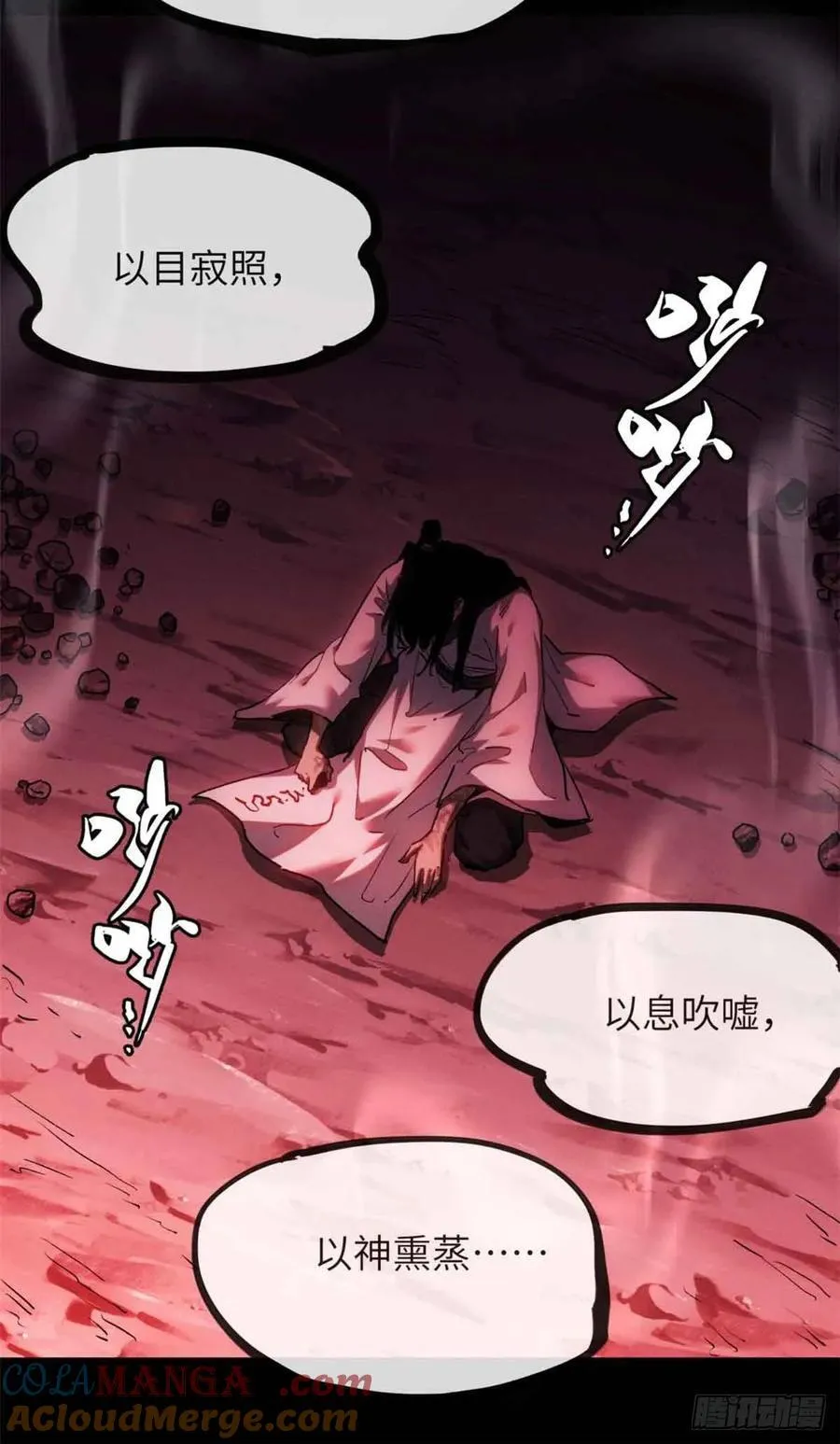 16 正坤3