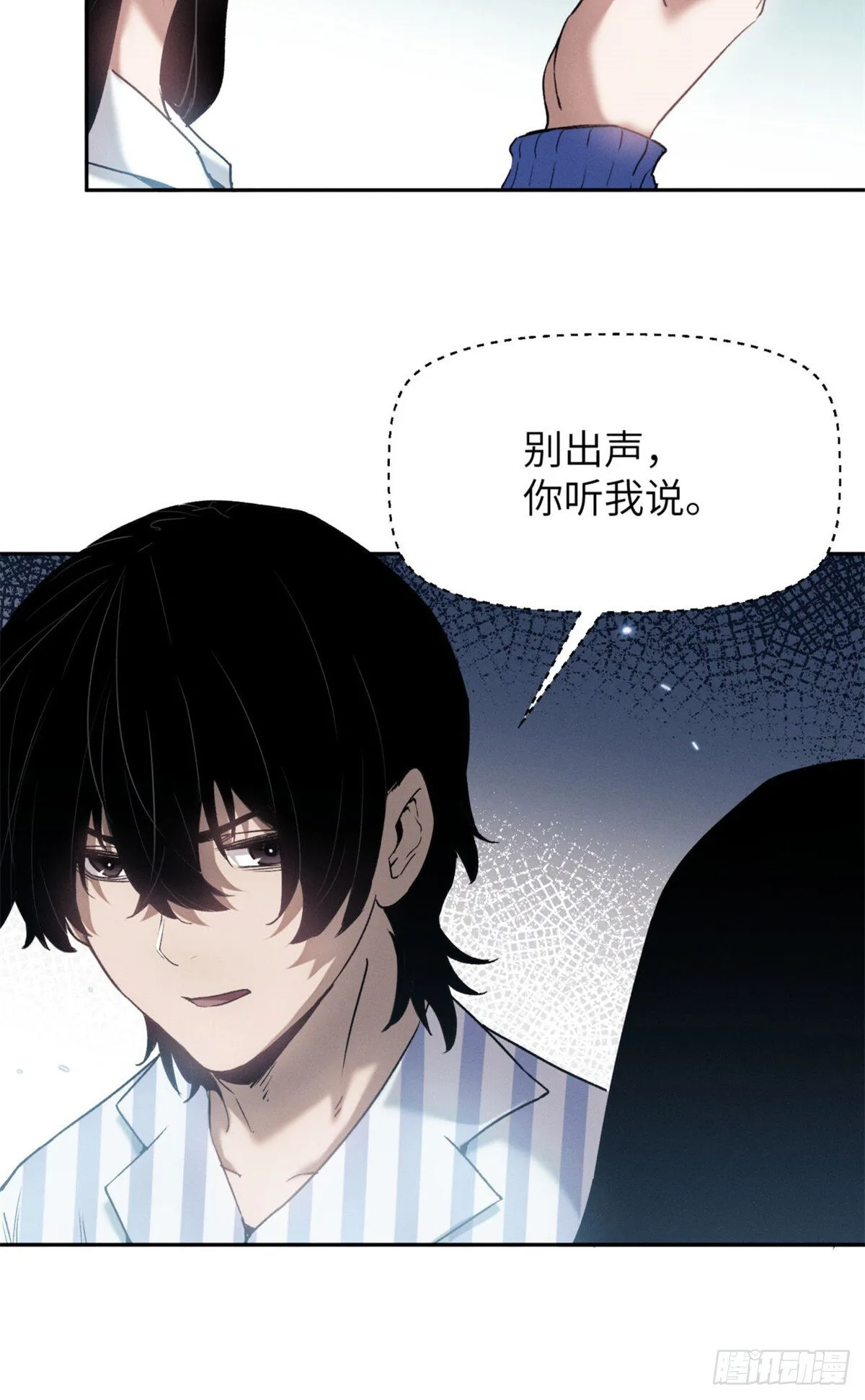 07 丹药37