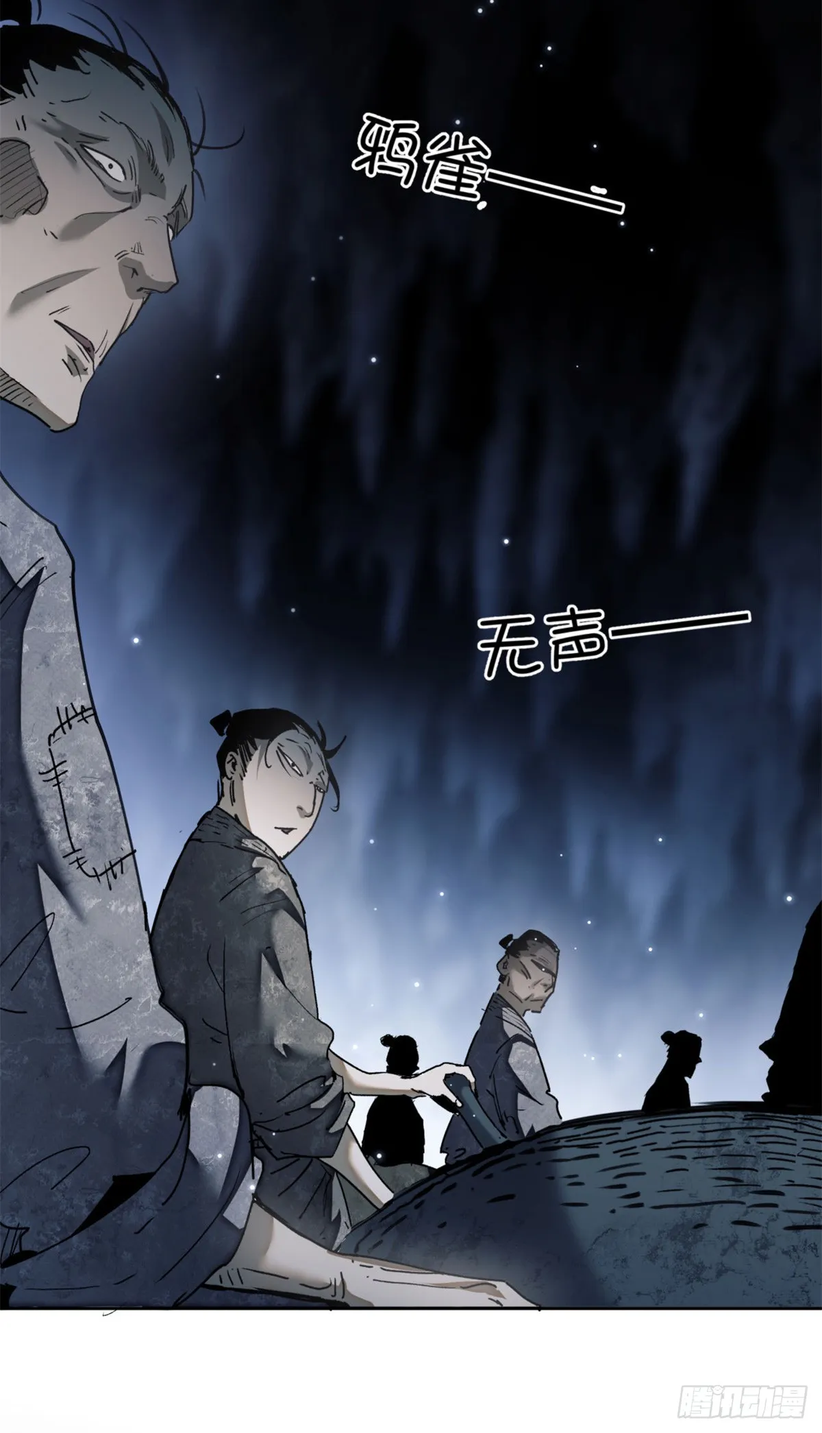 01 师傅34