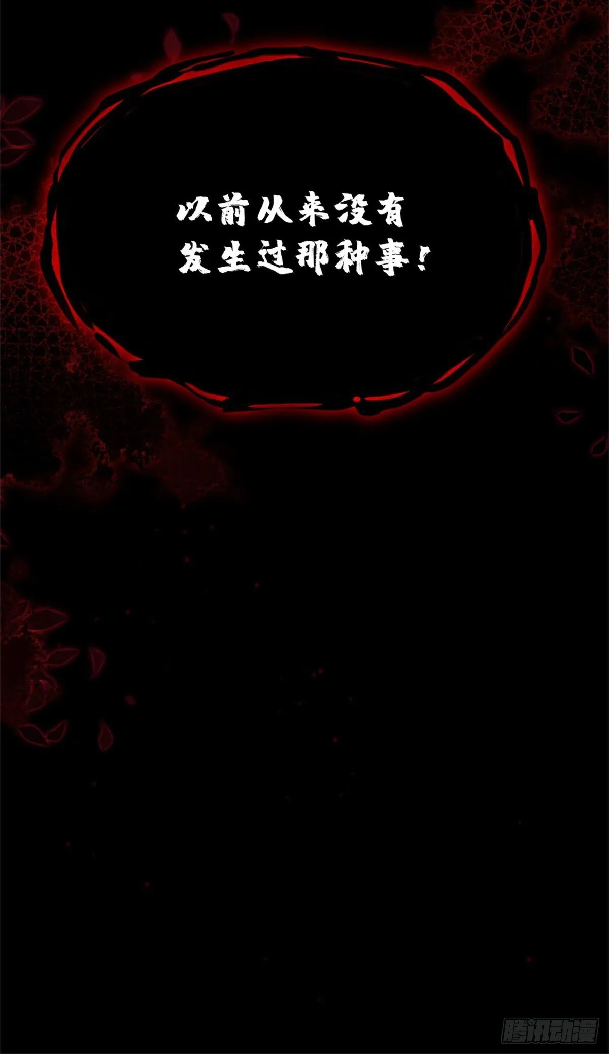 06 玄阳43