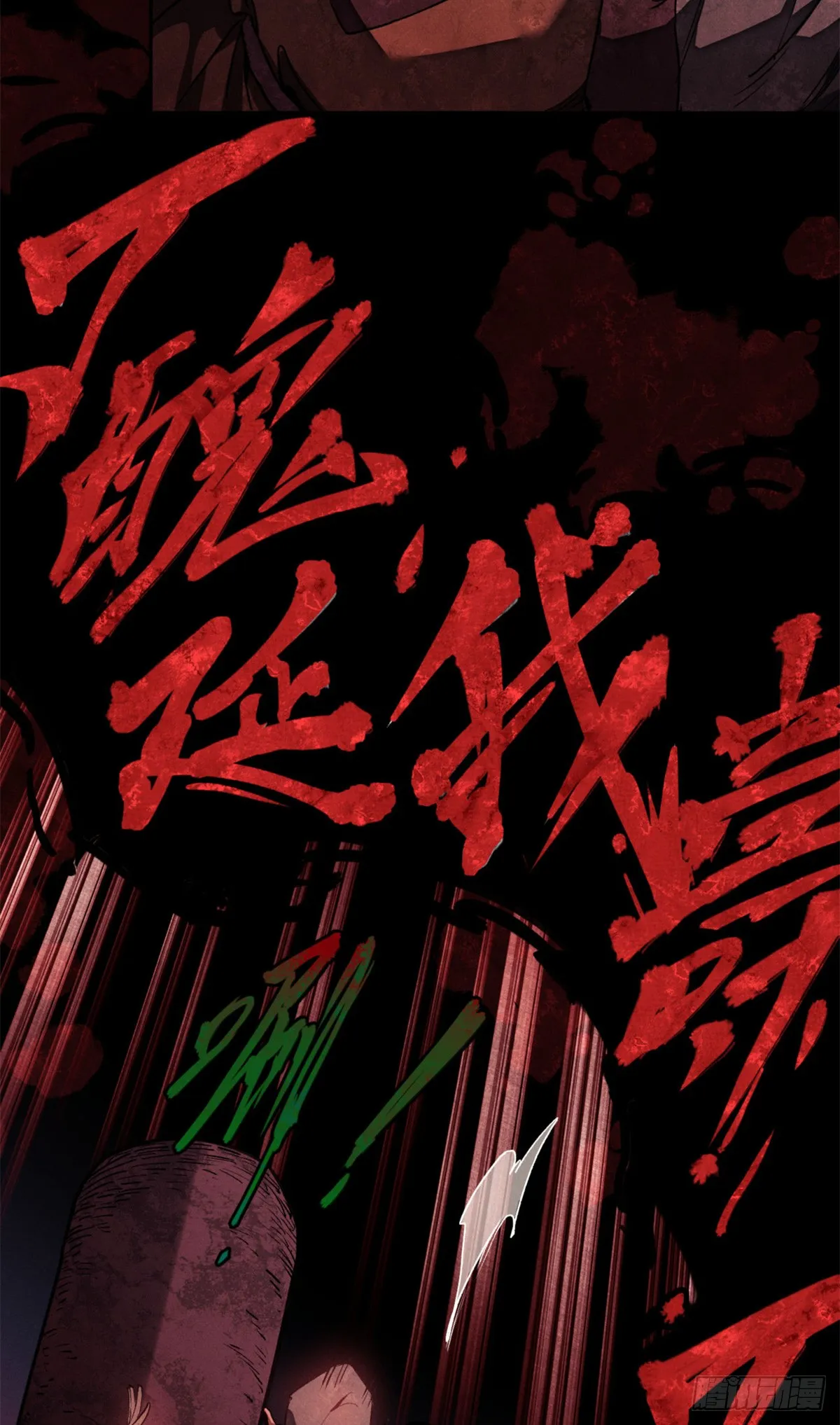 02 好徒儿16