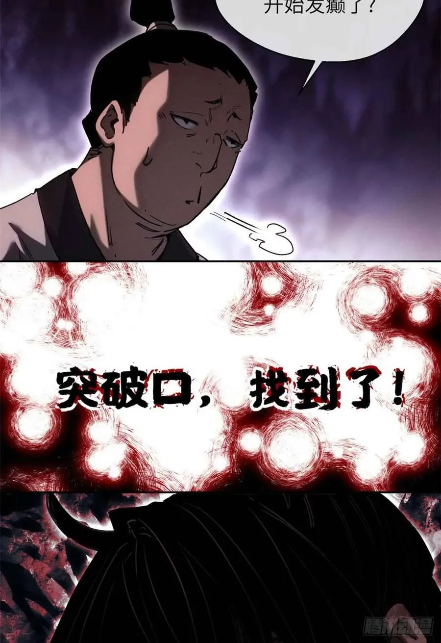 16 正坤41