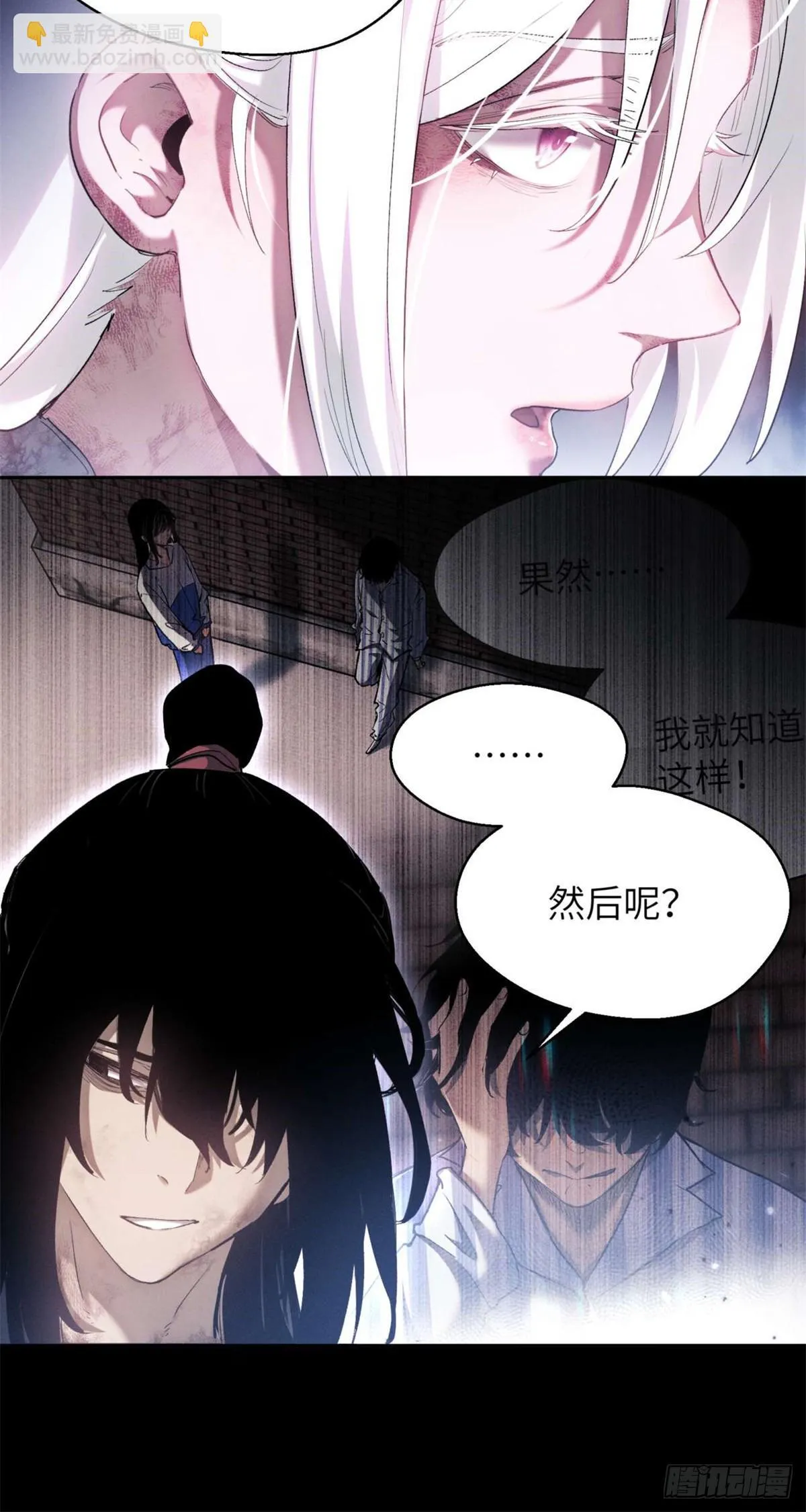 12 娜娜20