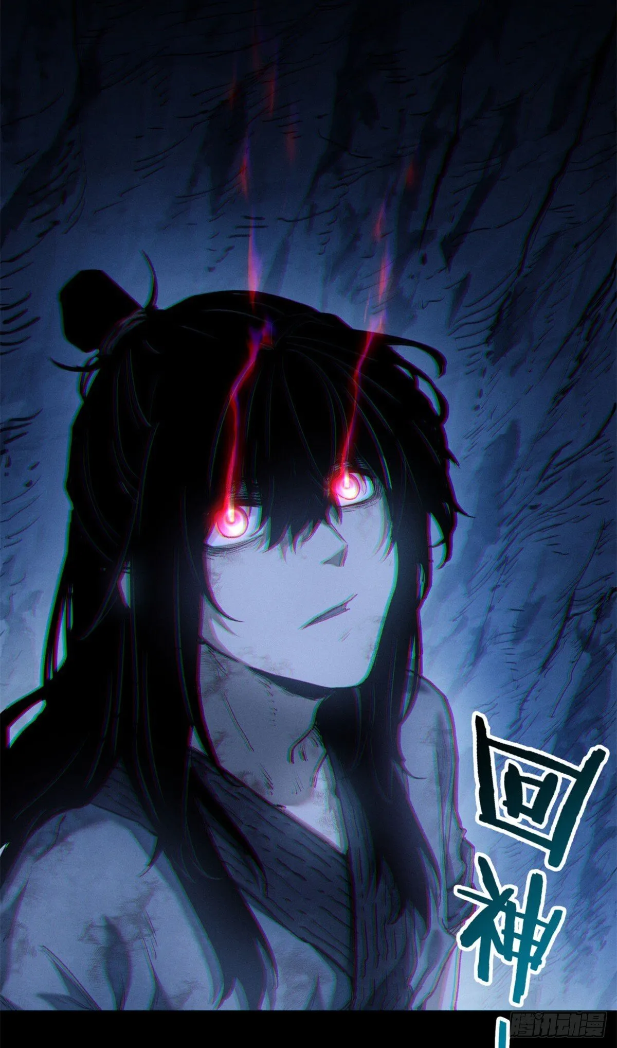 06 玄阳14