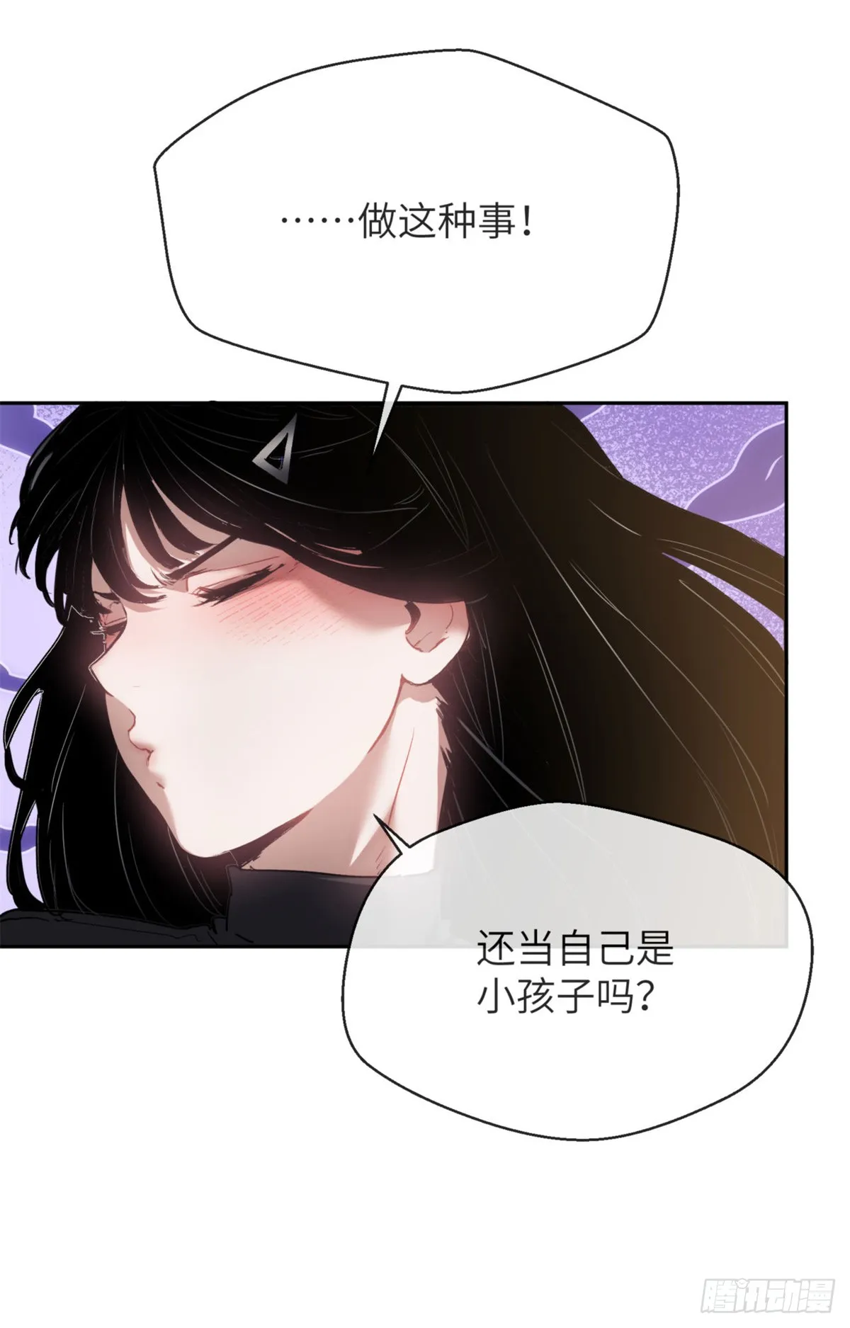 04 稀糖10