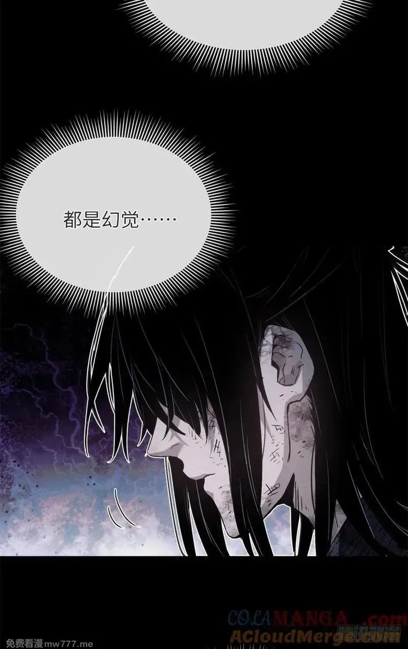 01  师傅21