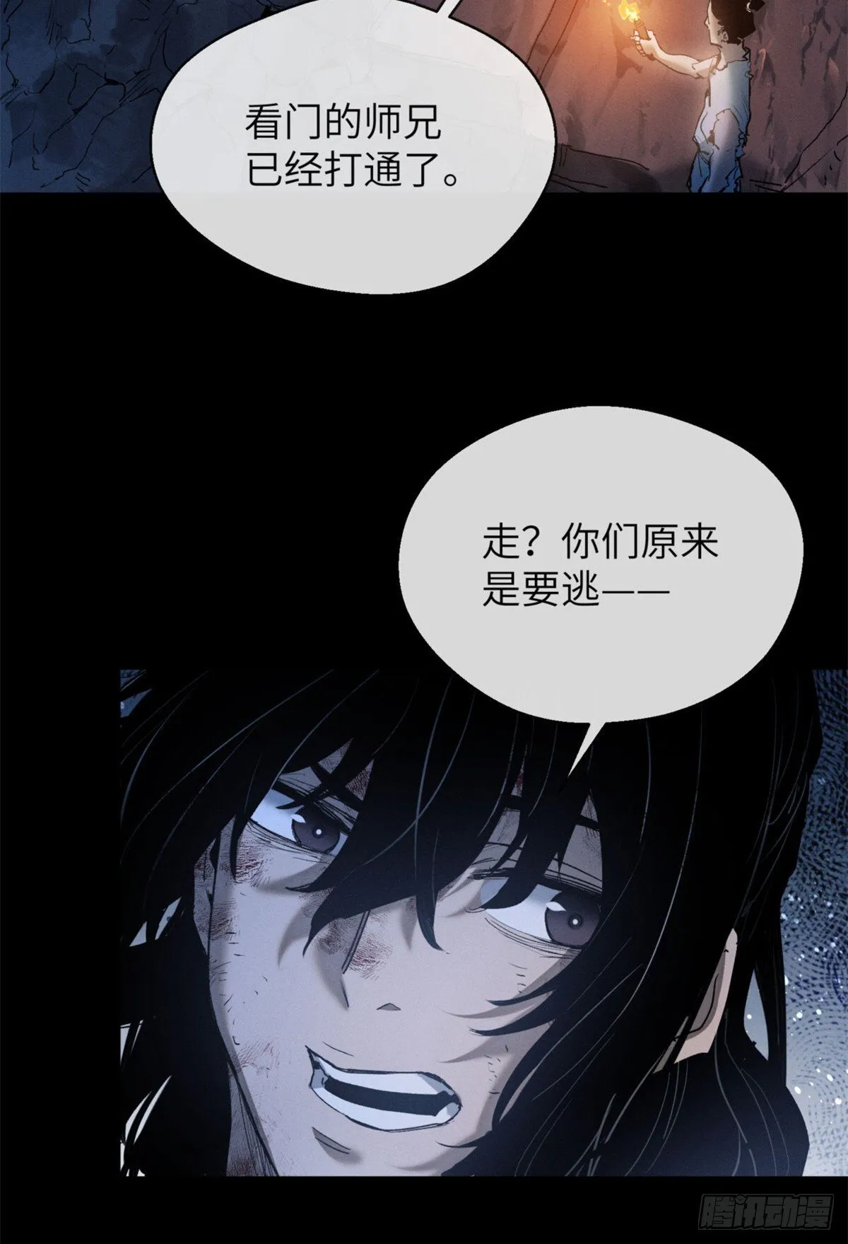 06 玄阳4