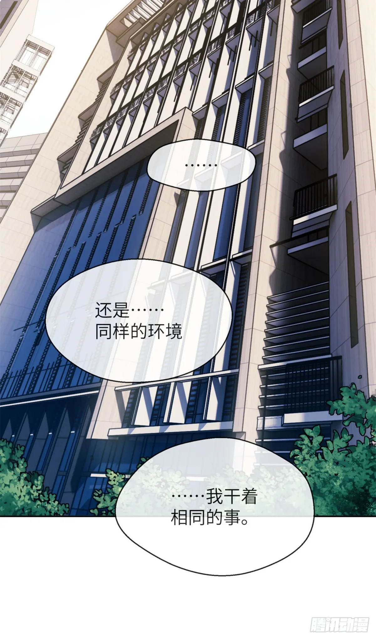 03 李火旺2