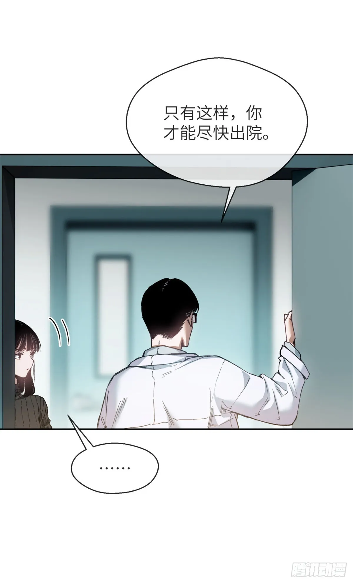 03 李火旺15