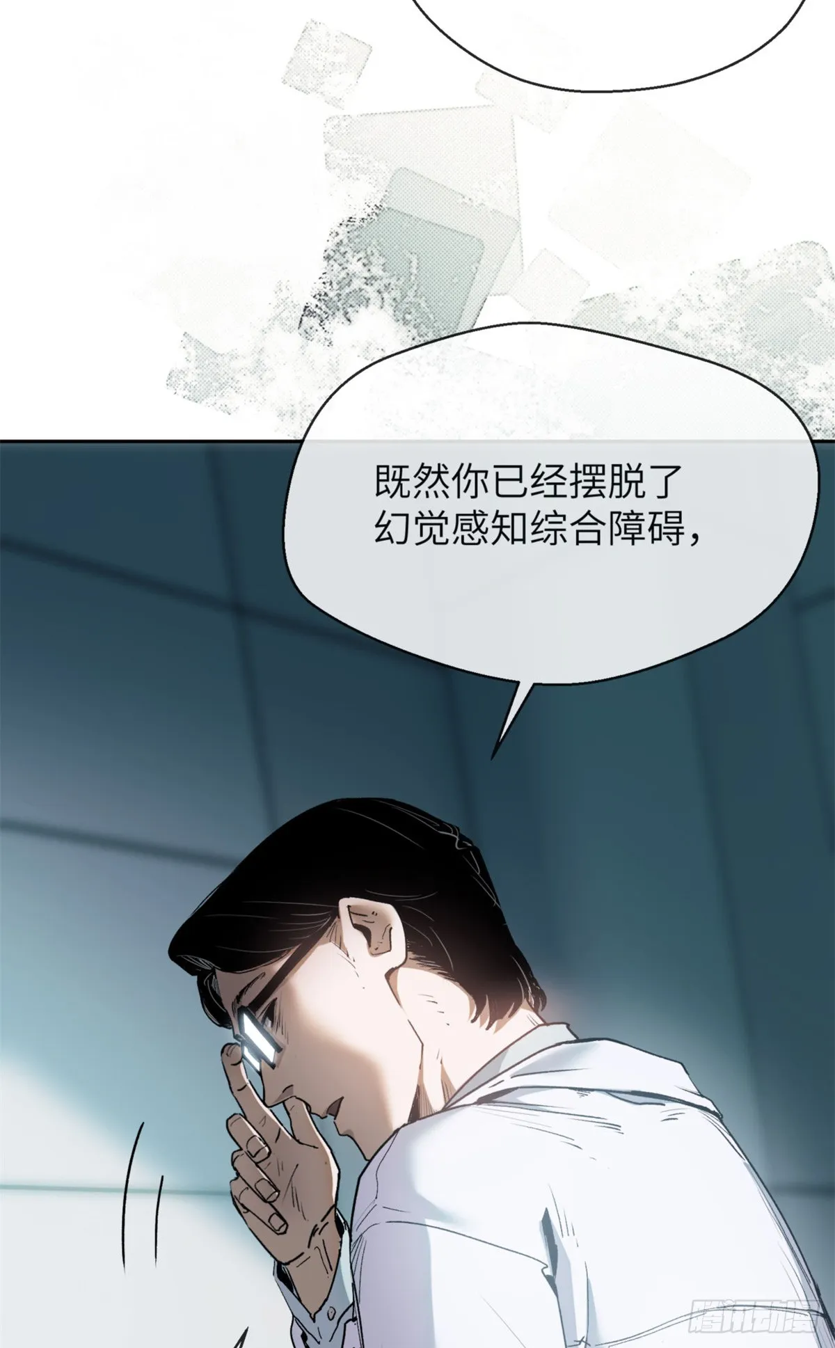 03 李火旺11