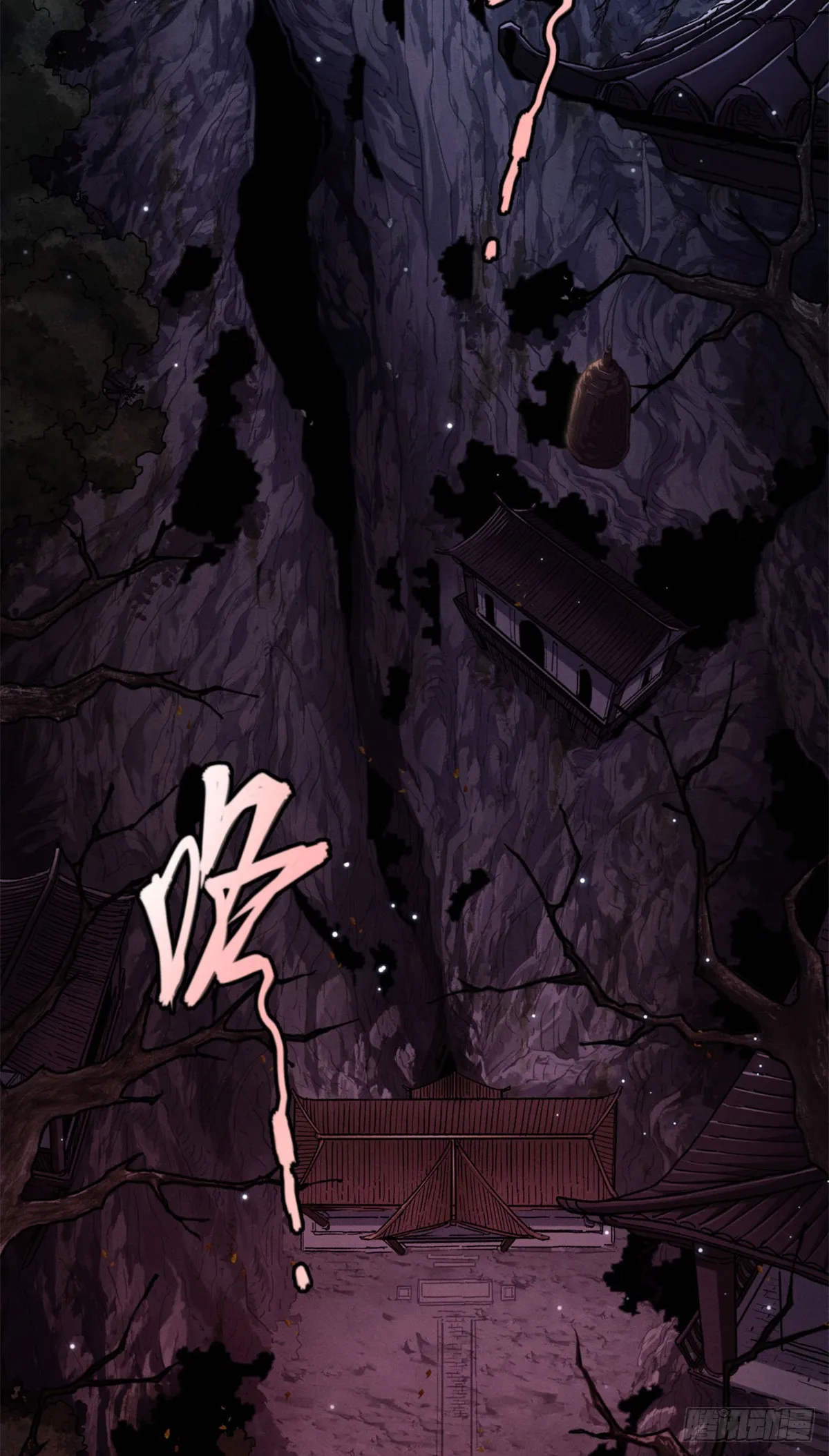 01 师傅3