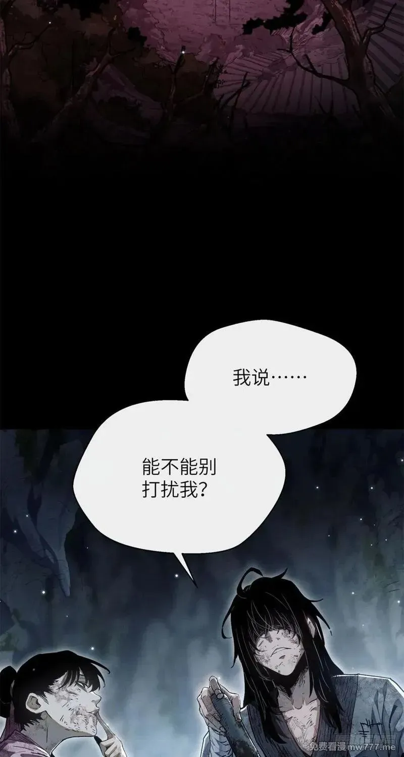 01  师傅4