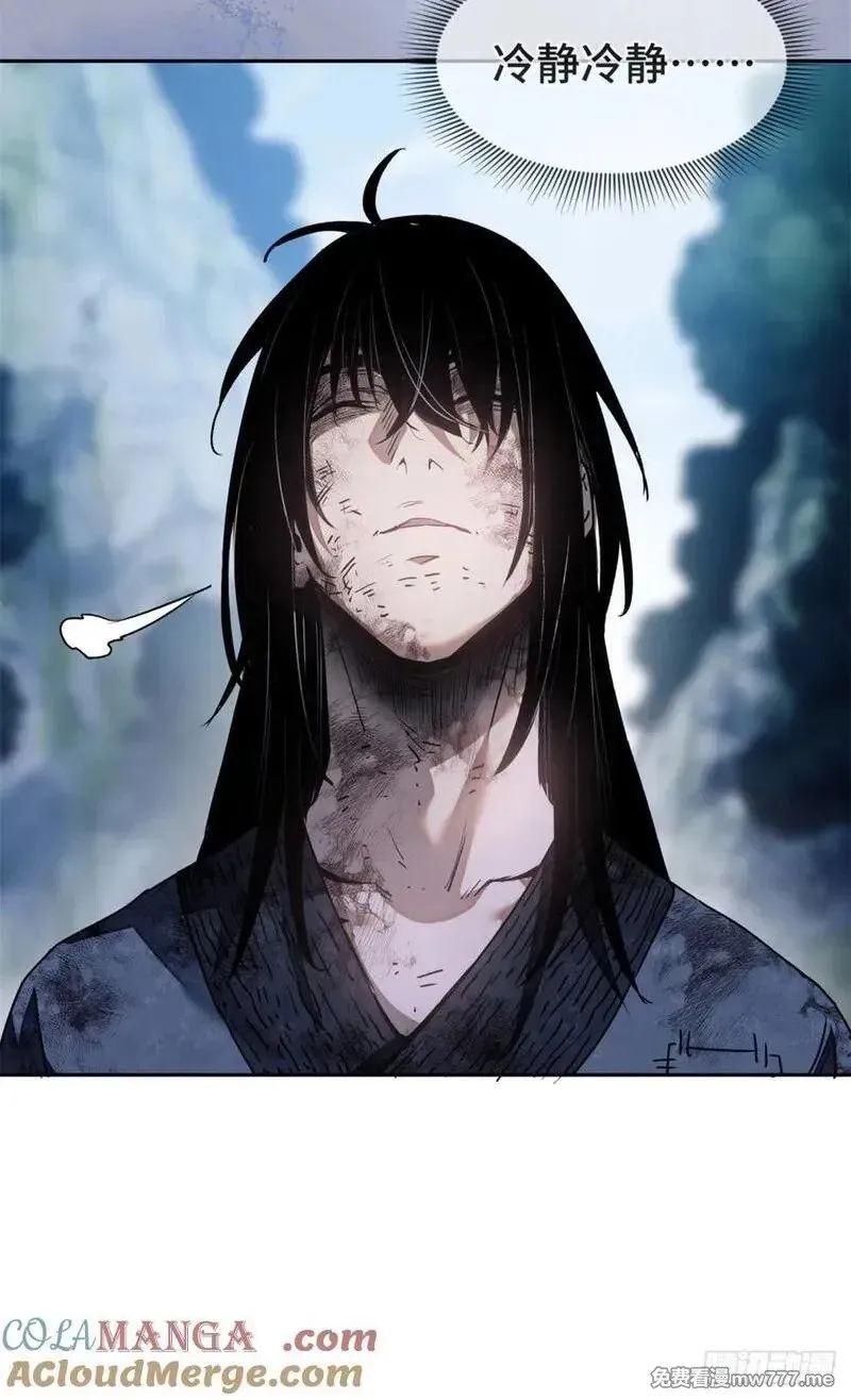 01  师傅51
