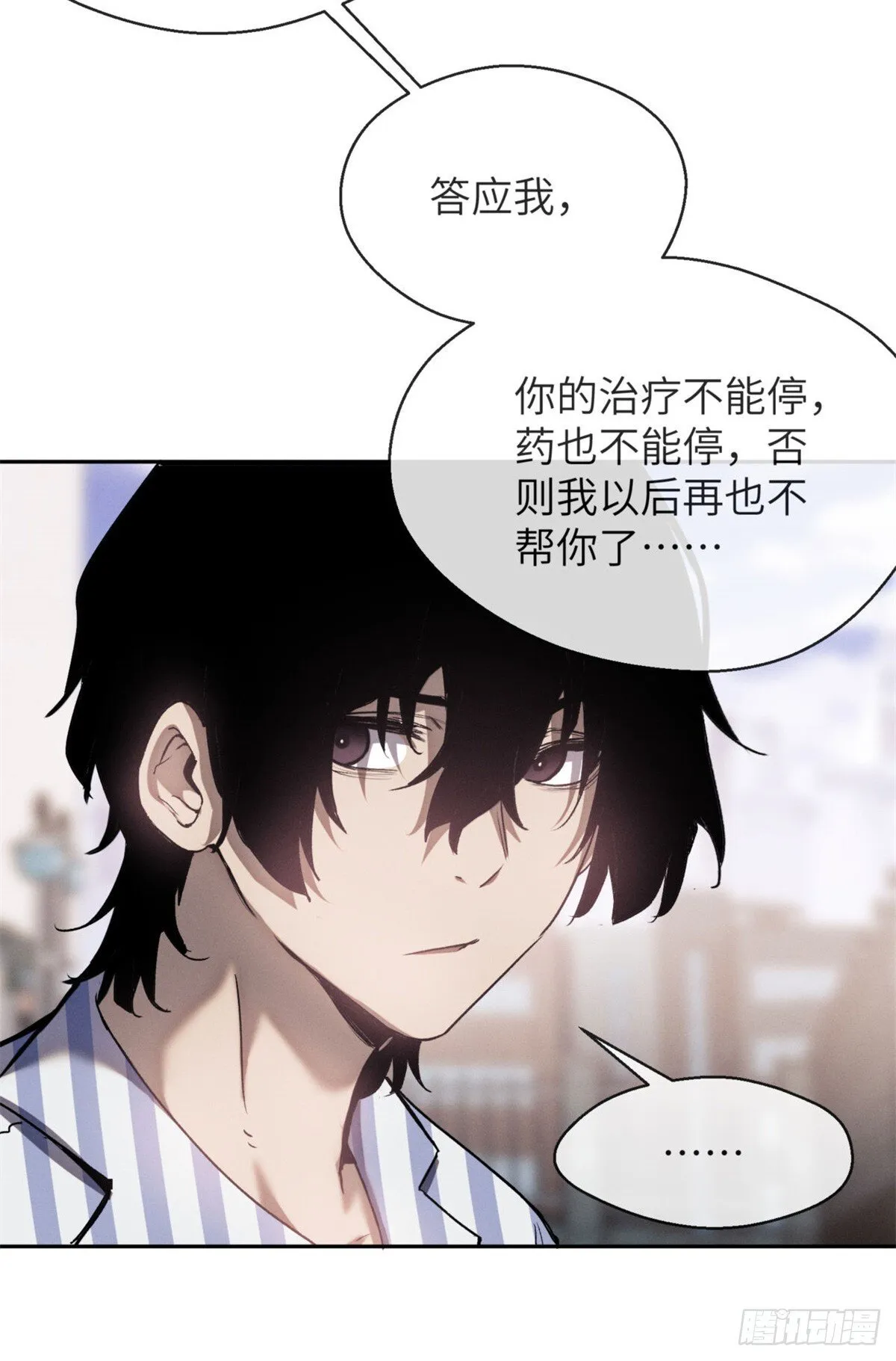 08 价值21