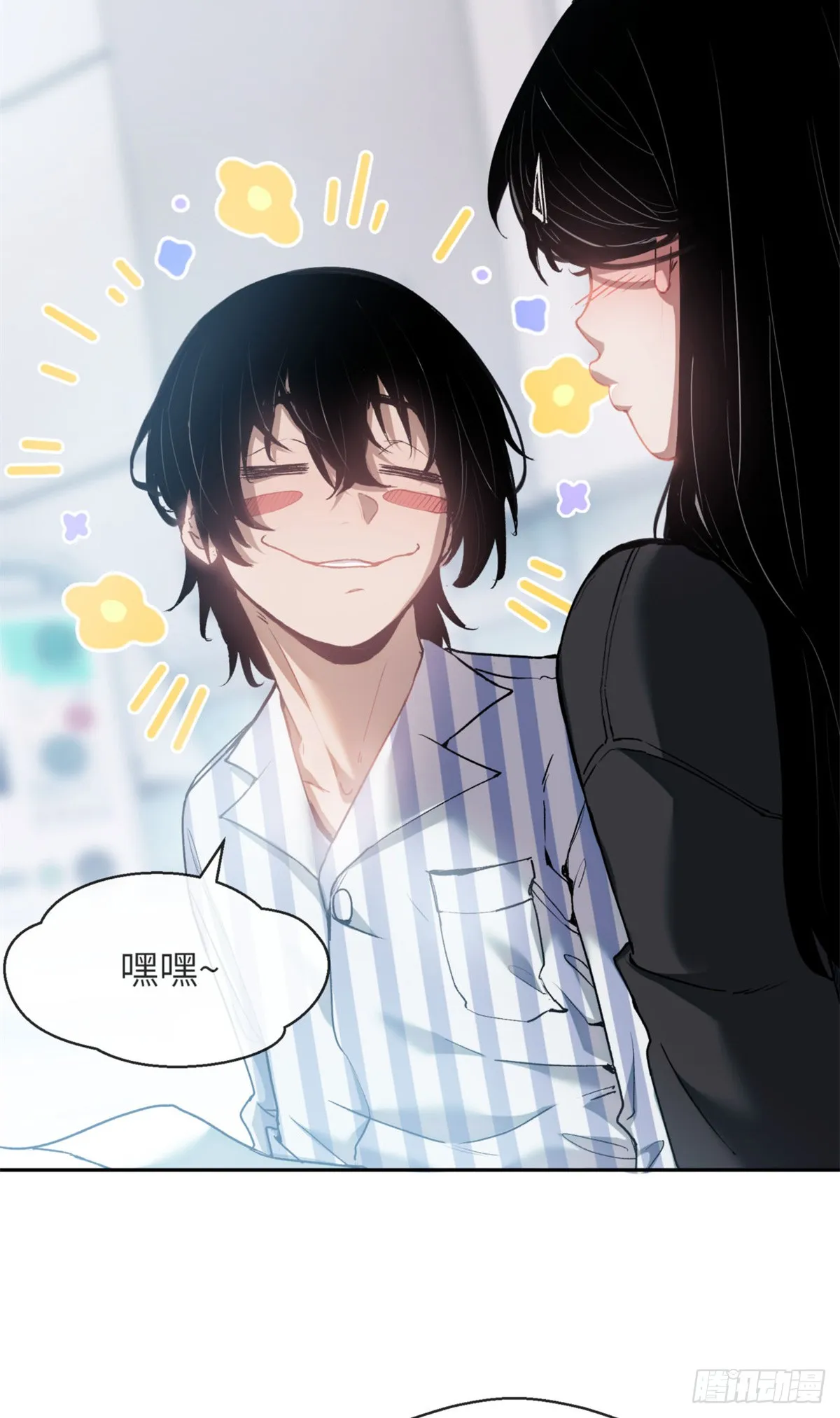 03 李火旺22