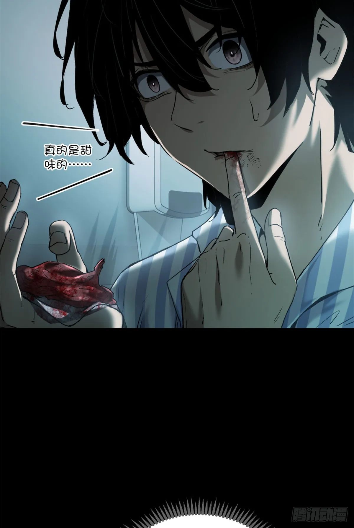04 稀糖39