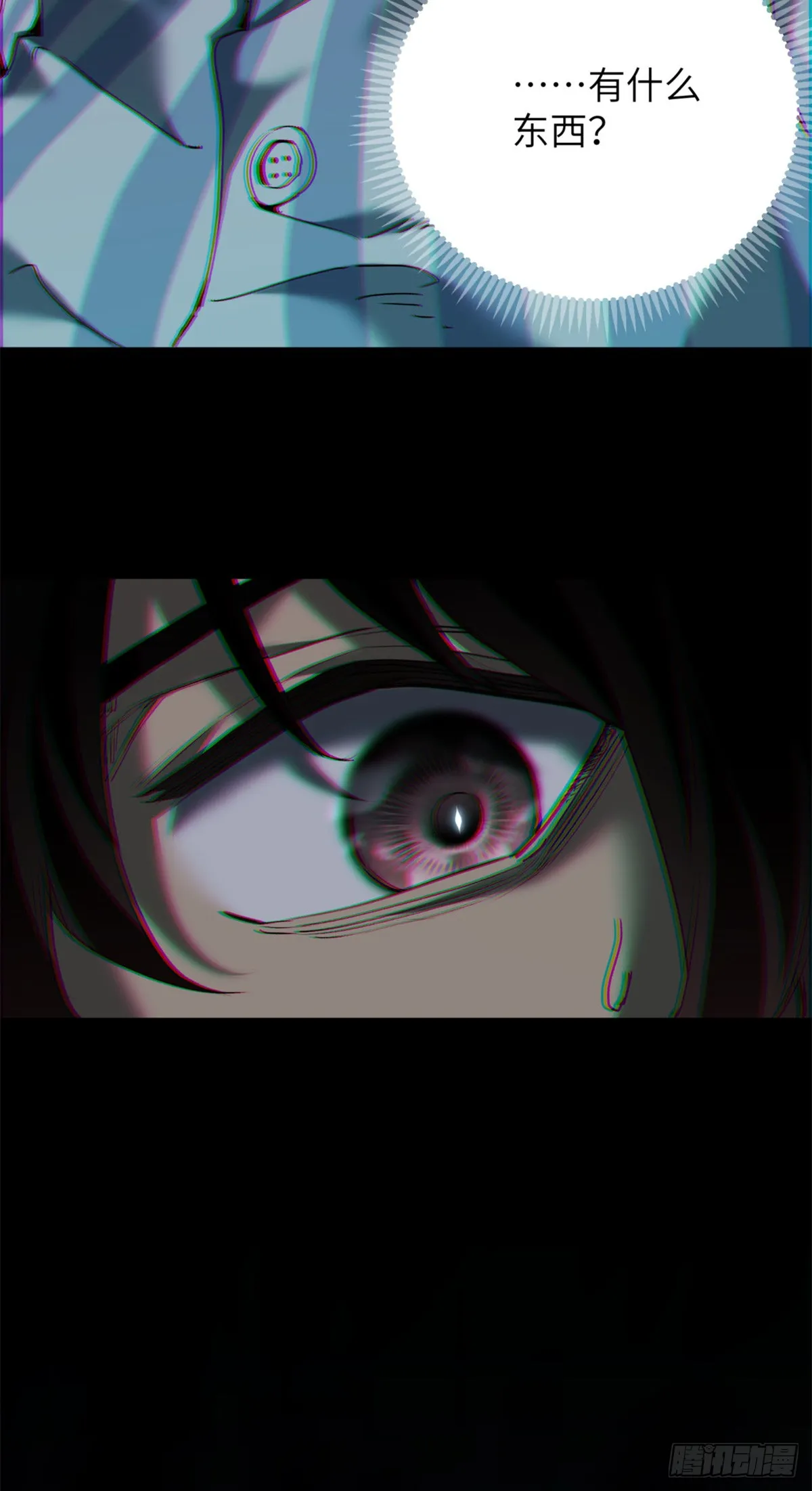 04 稀糖35