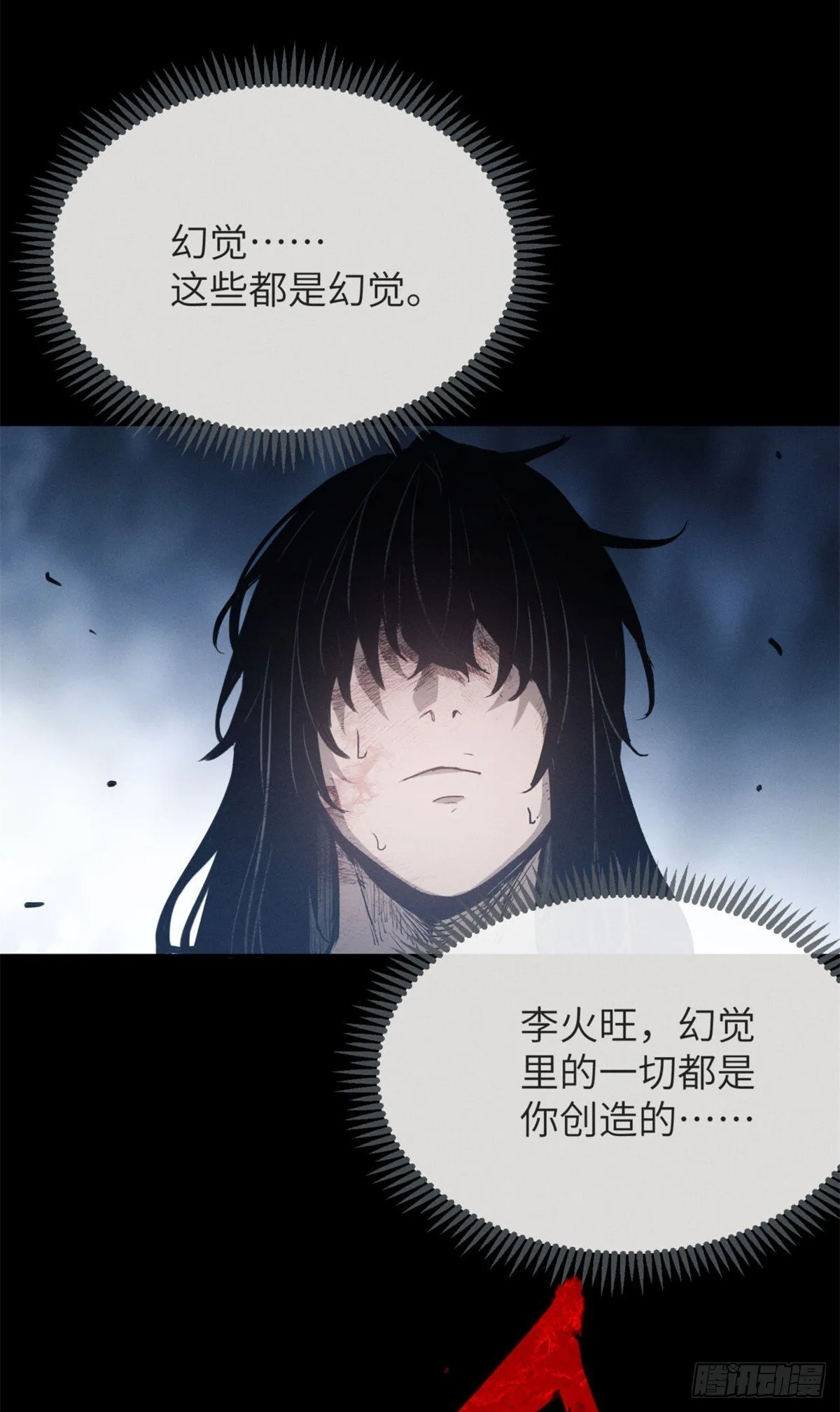 06 玄阳35