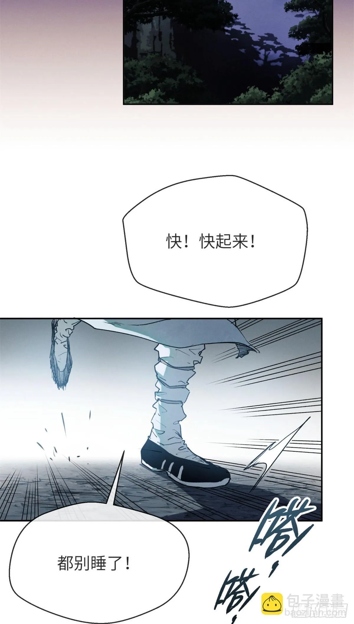 06 玄阳18