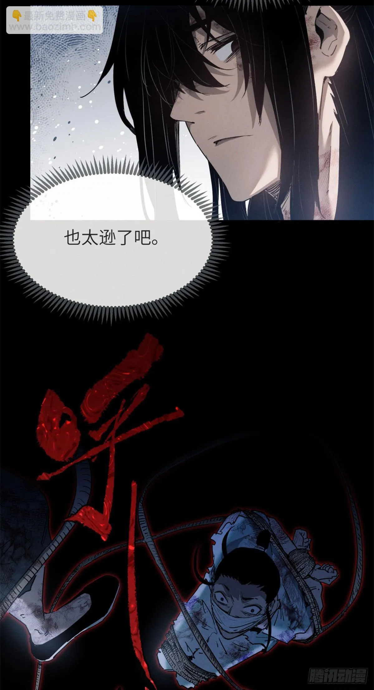 06 玄阳31