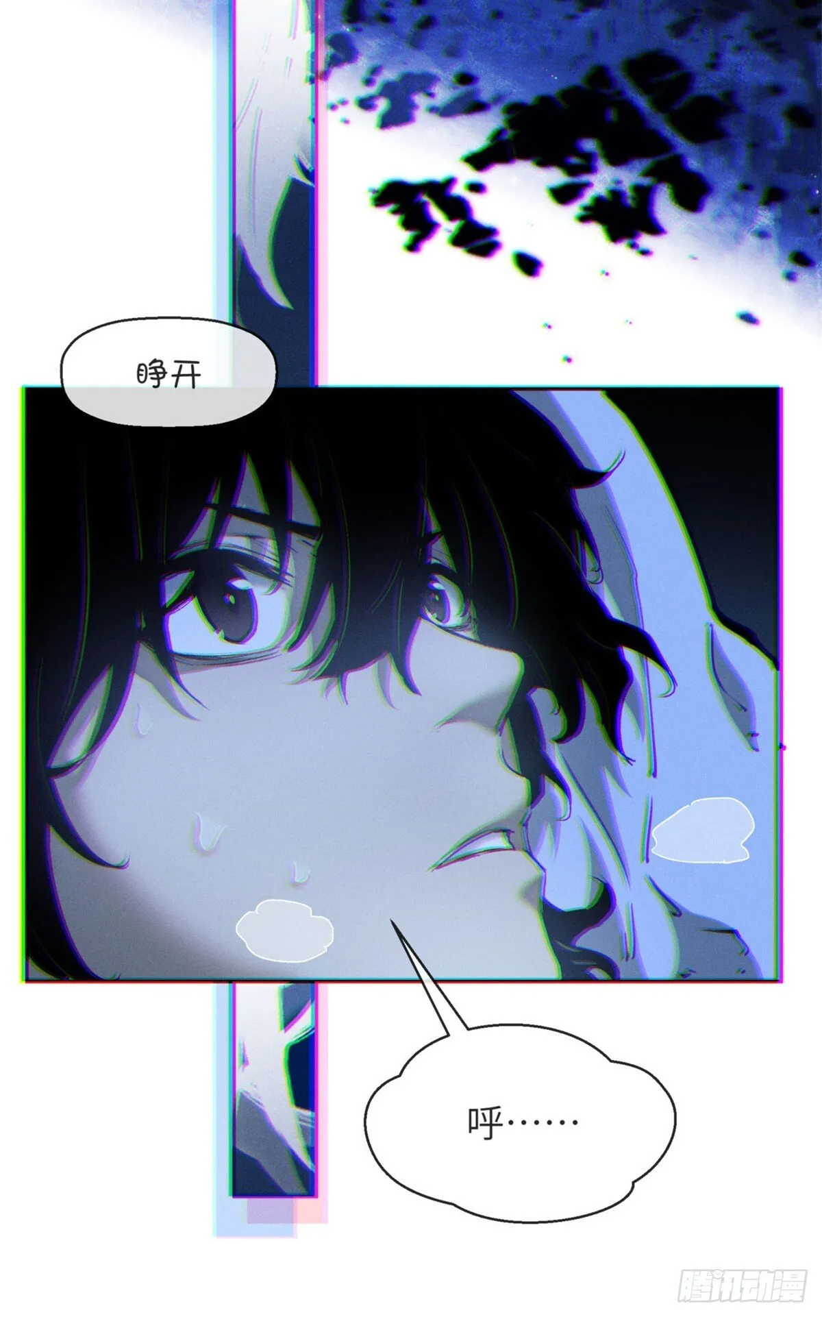 06 玄阳9