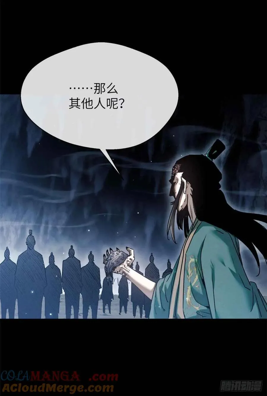 18 盘问32