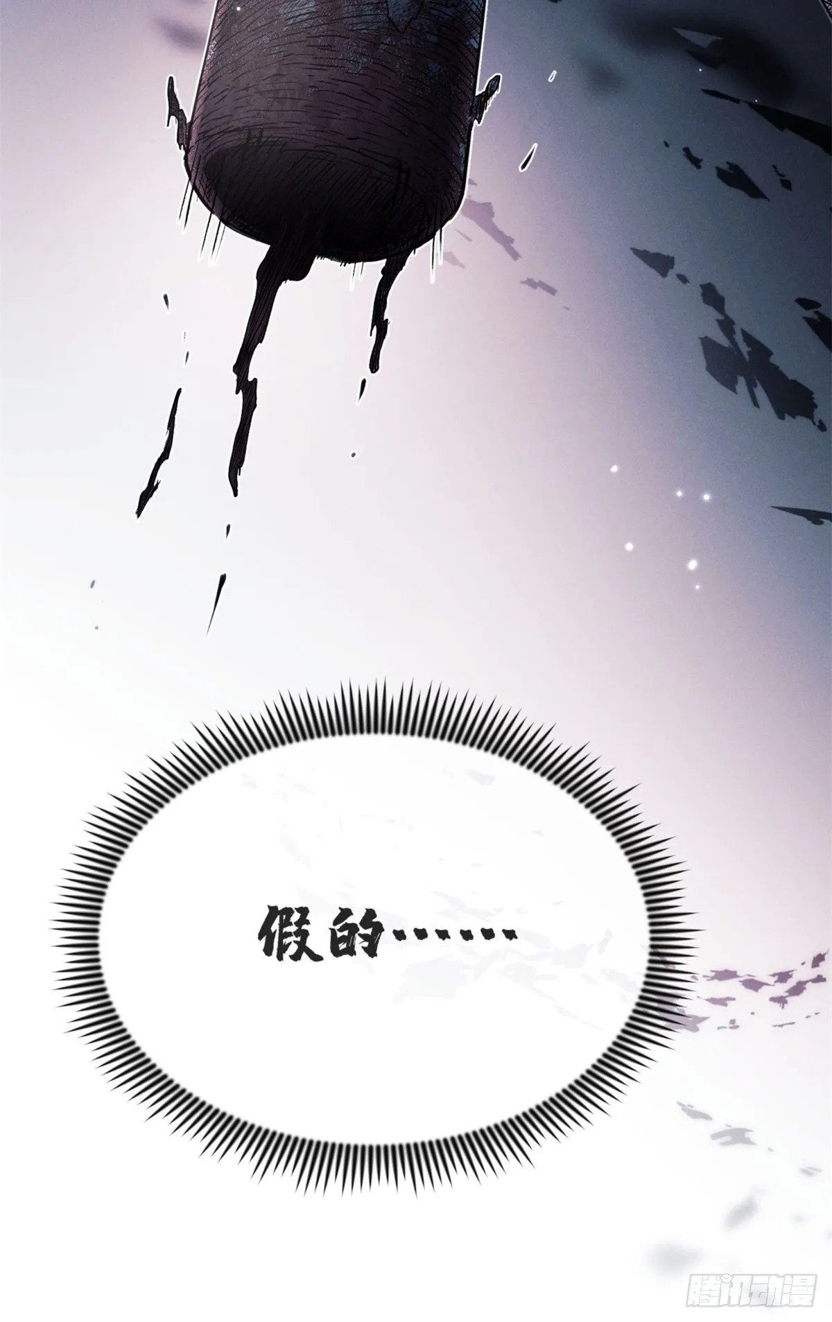 01 师傅23