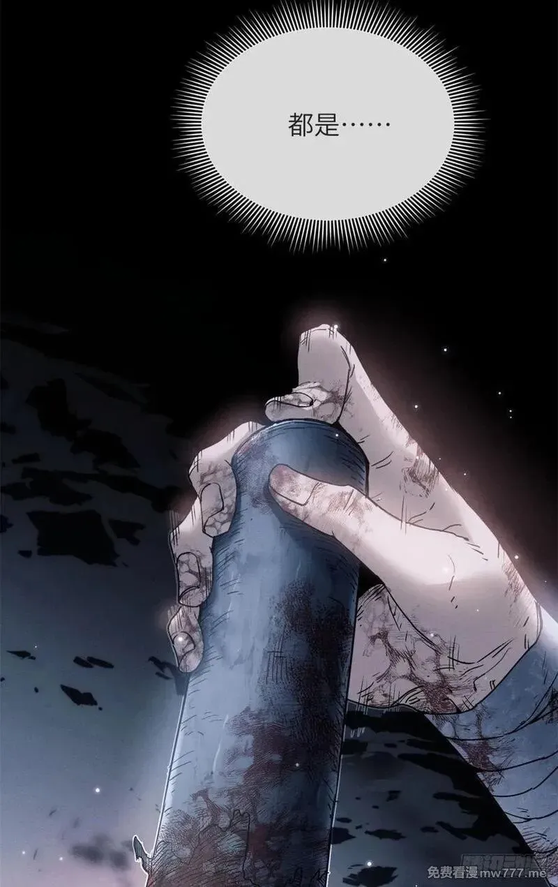 01  师傅22