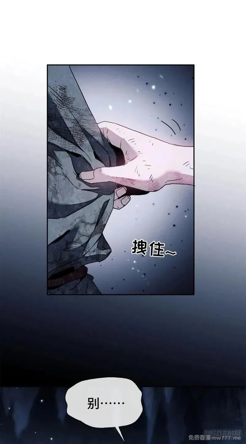 01  师傅40