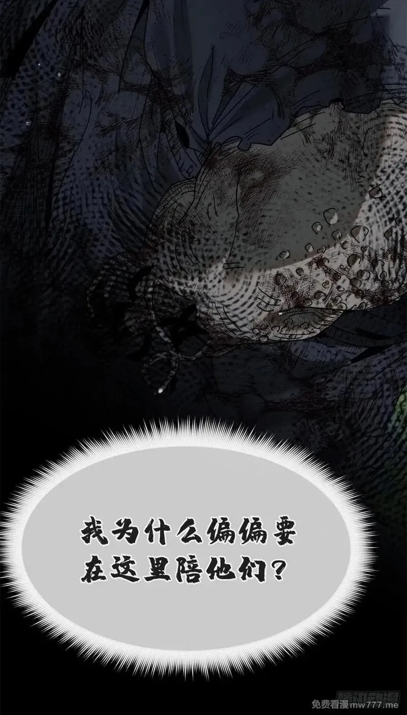 01  师傅14