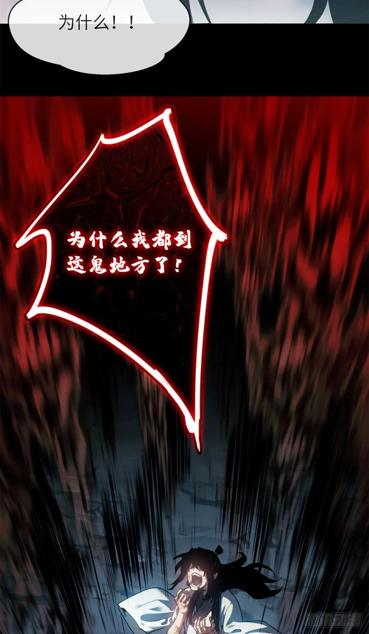 12 娜娜11