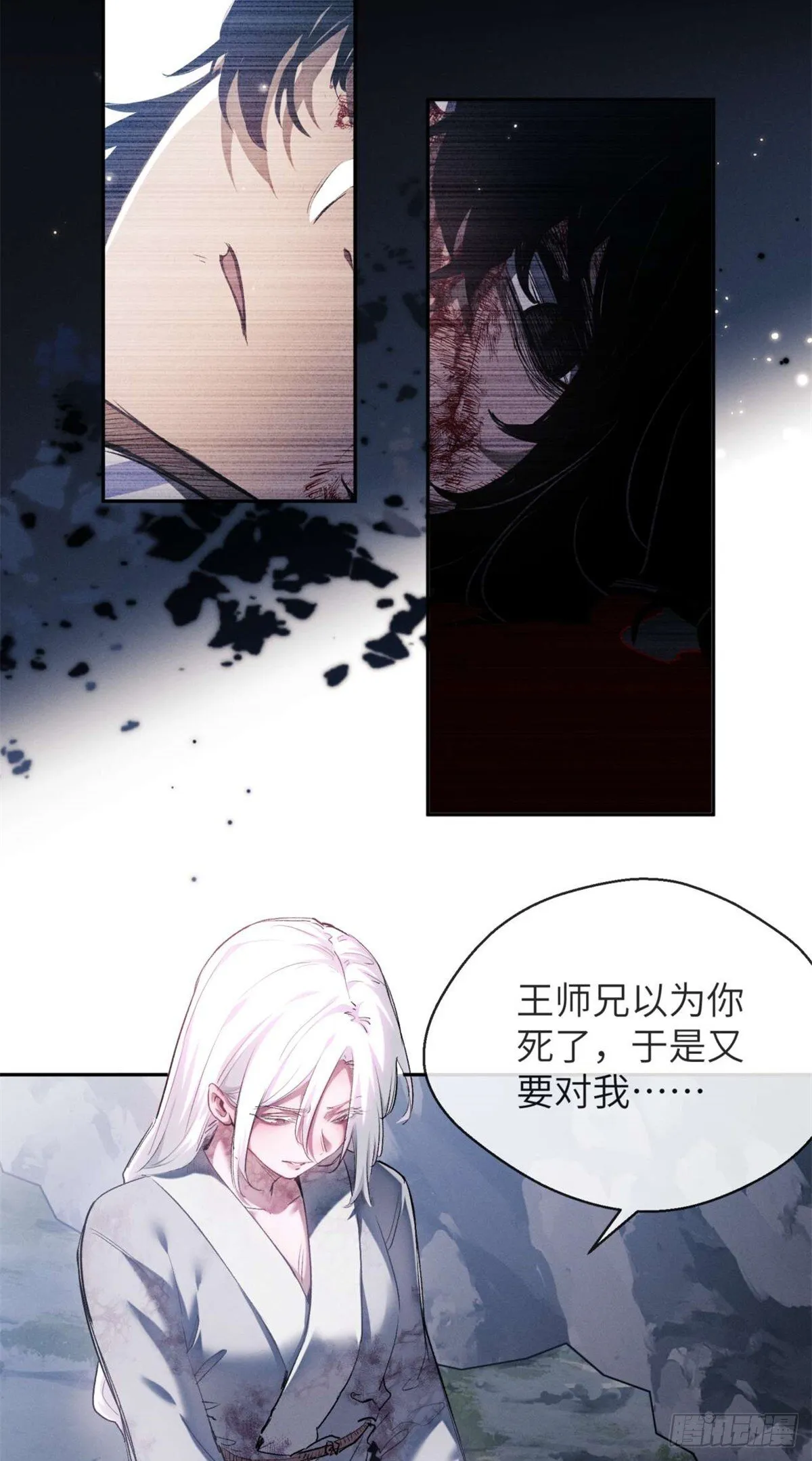 12 娜娜22