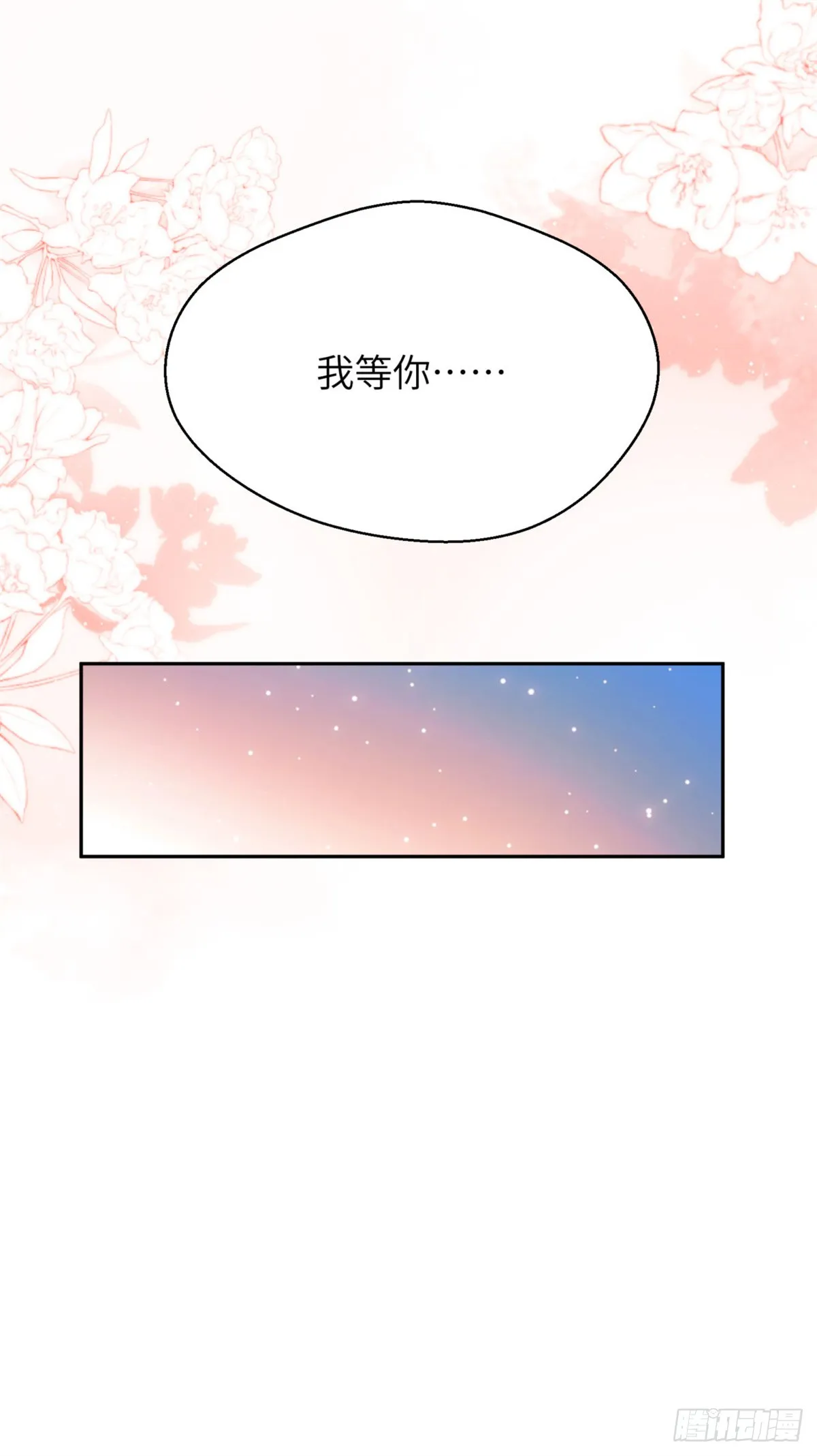 03 李火旺41