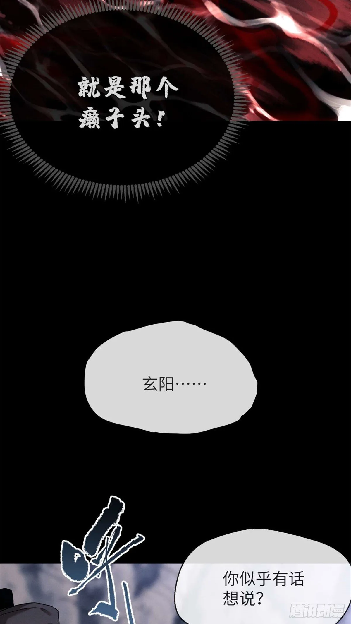 12 娜娜33